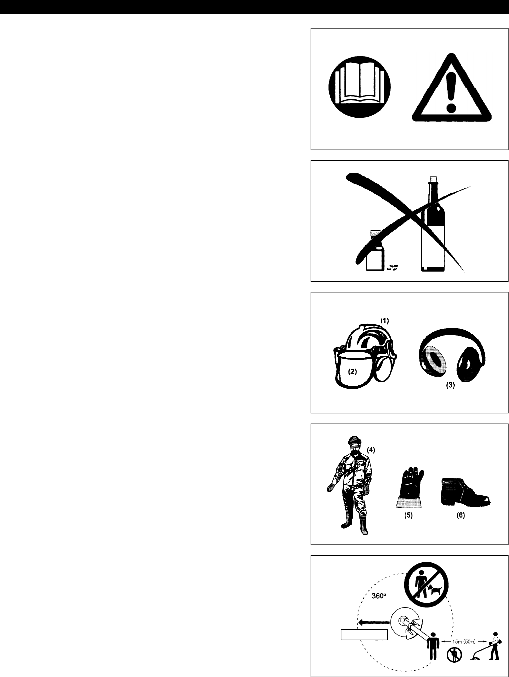 Makita Rbc2500 Kowado Pc G L A A L User Manual To The b10 5f04 4f6a 87 D4141f9484b2