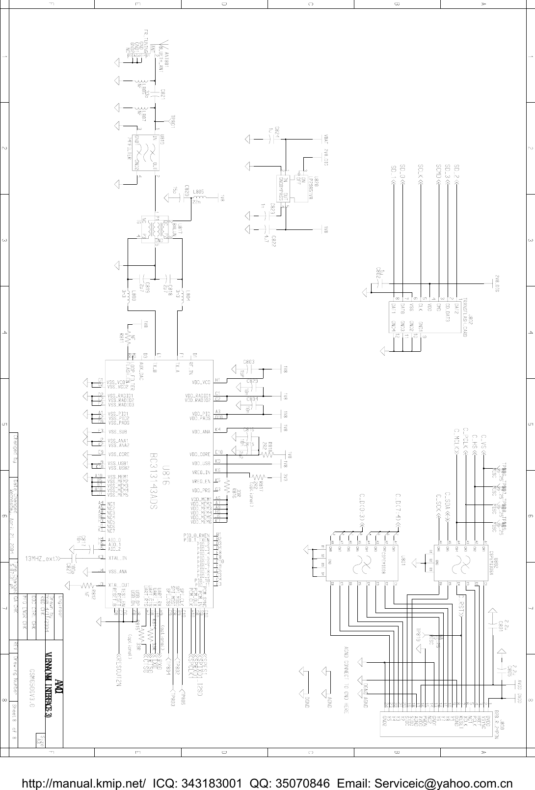 Page 10 of 10 - Amoisonic A660 Schematic