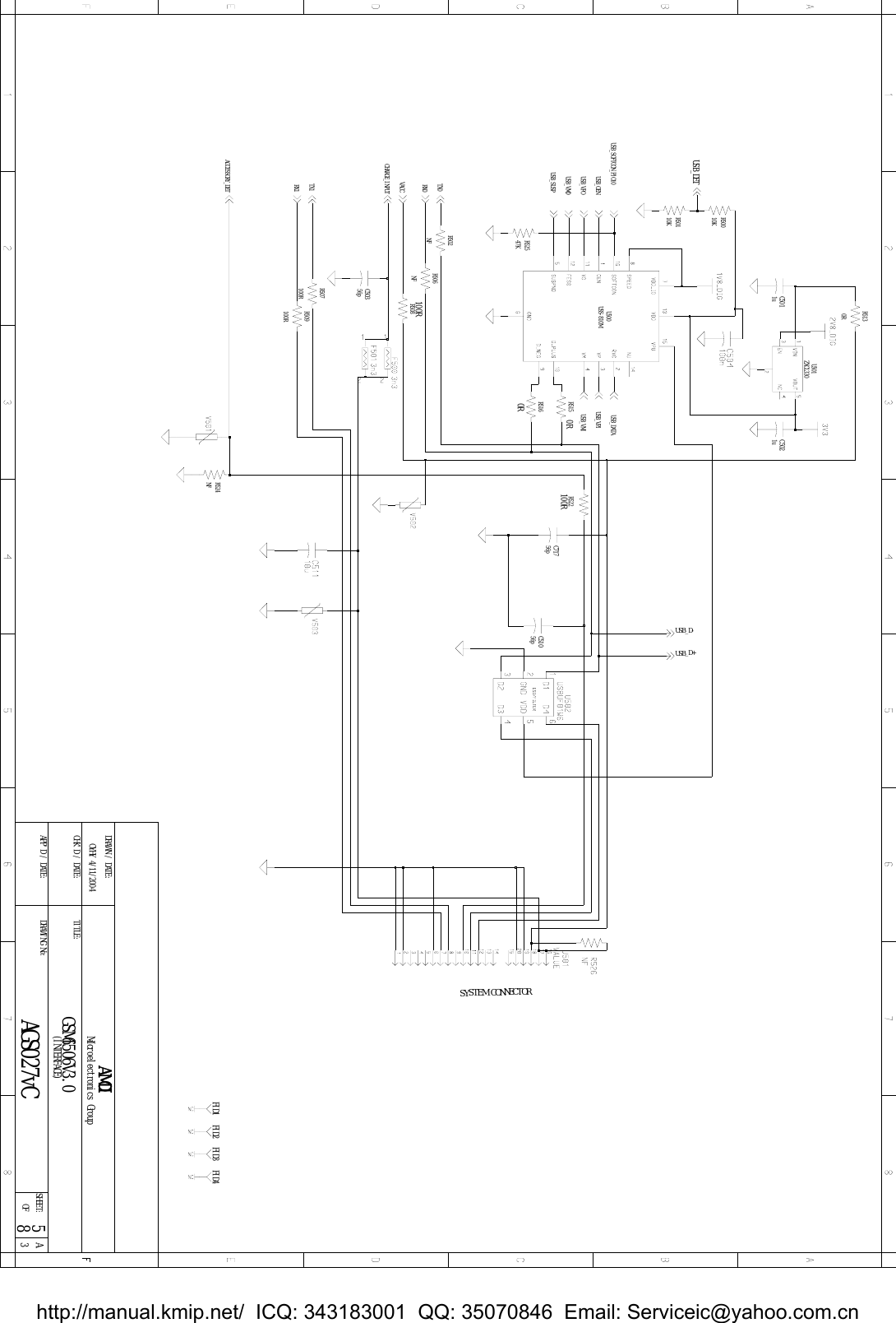 Page 7 of 10 - Amoisonic A660 Schematic