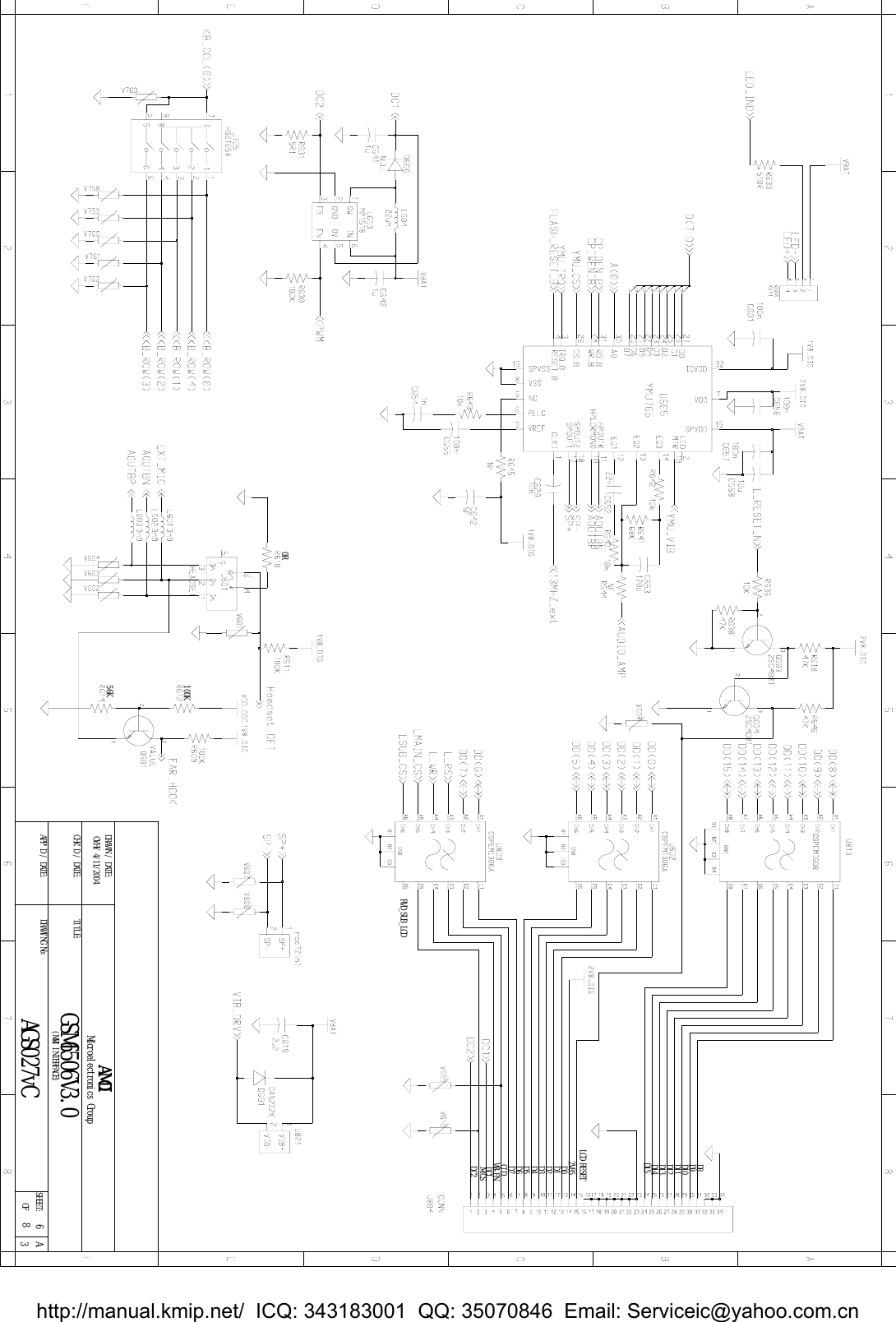 Page 8 of 10 - Amoisonic A660 Schematic