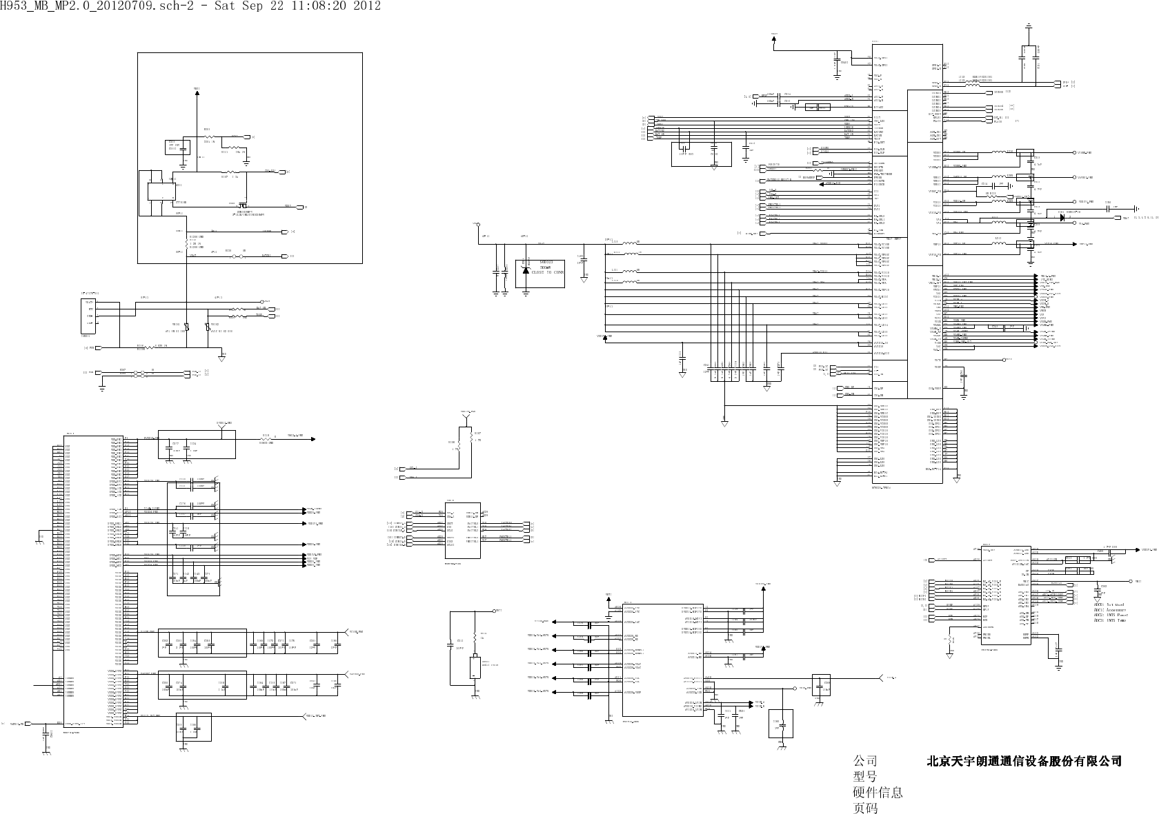 K Touch U7 Schematic