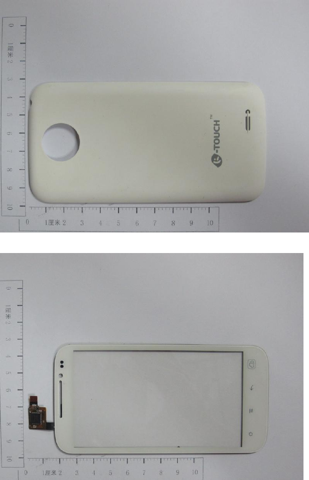 K Touch U7 Schematic