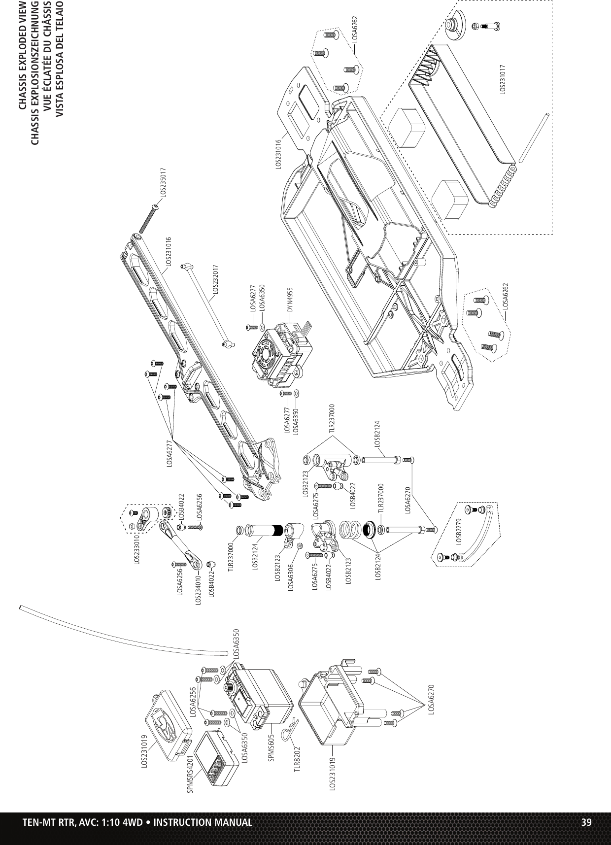 Page 4 of 7 - LOS03006 Exploded View