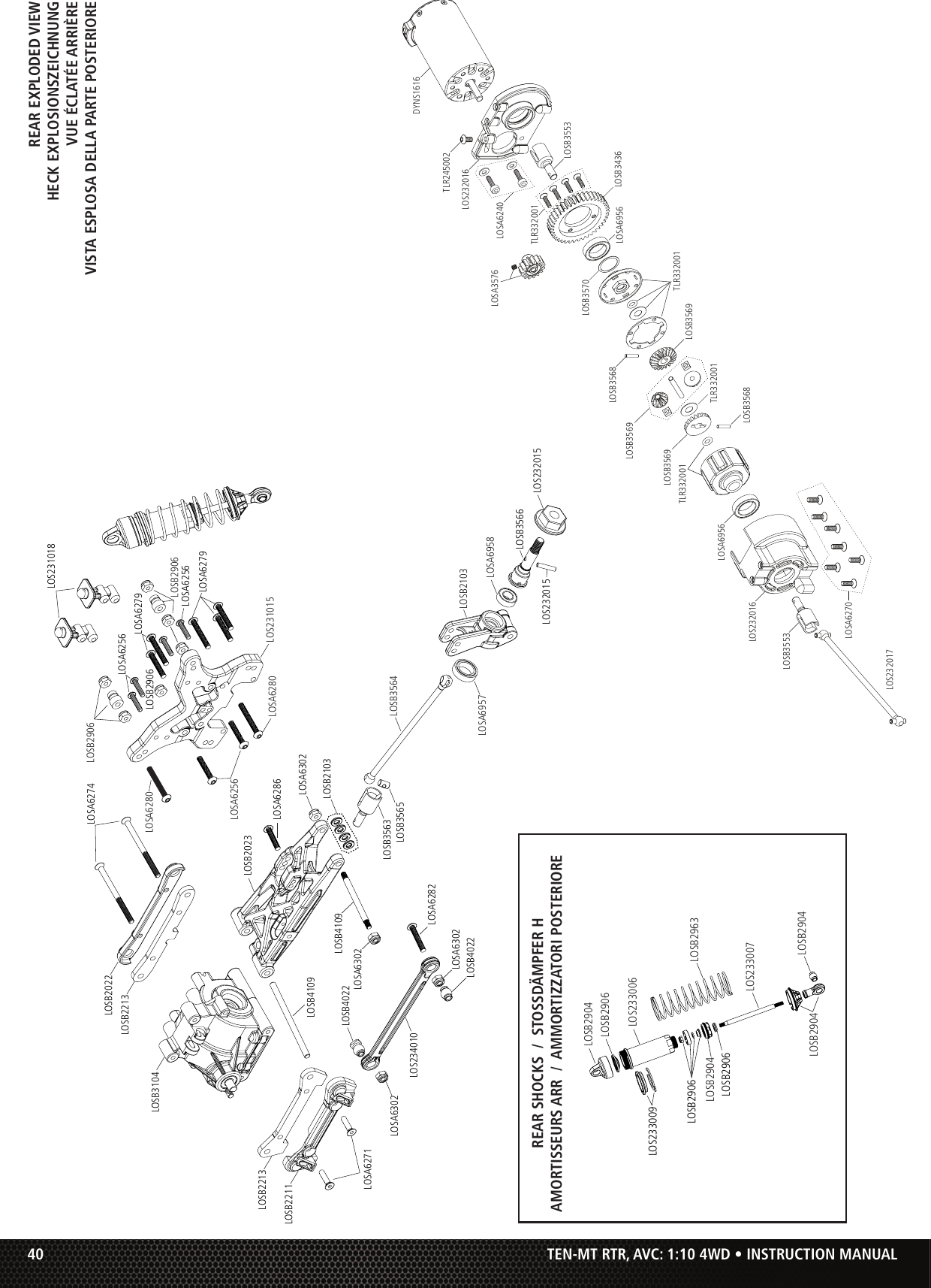 Page 5 of 7 - LOS03006 Exploded View