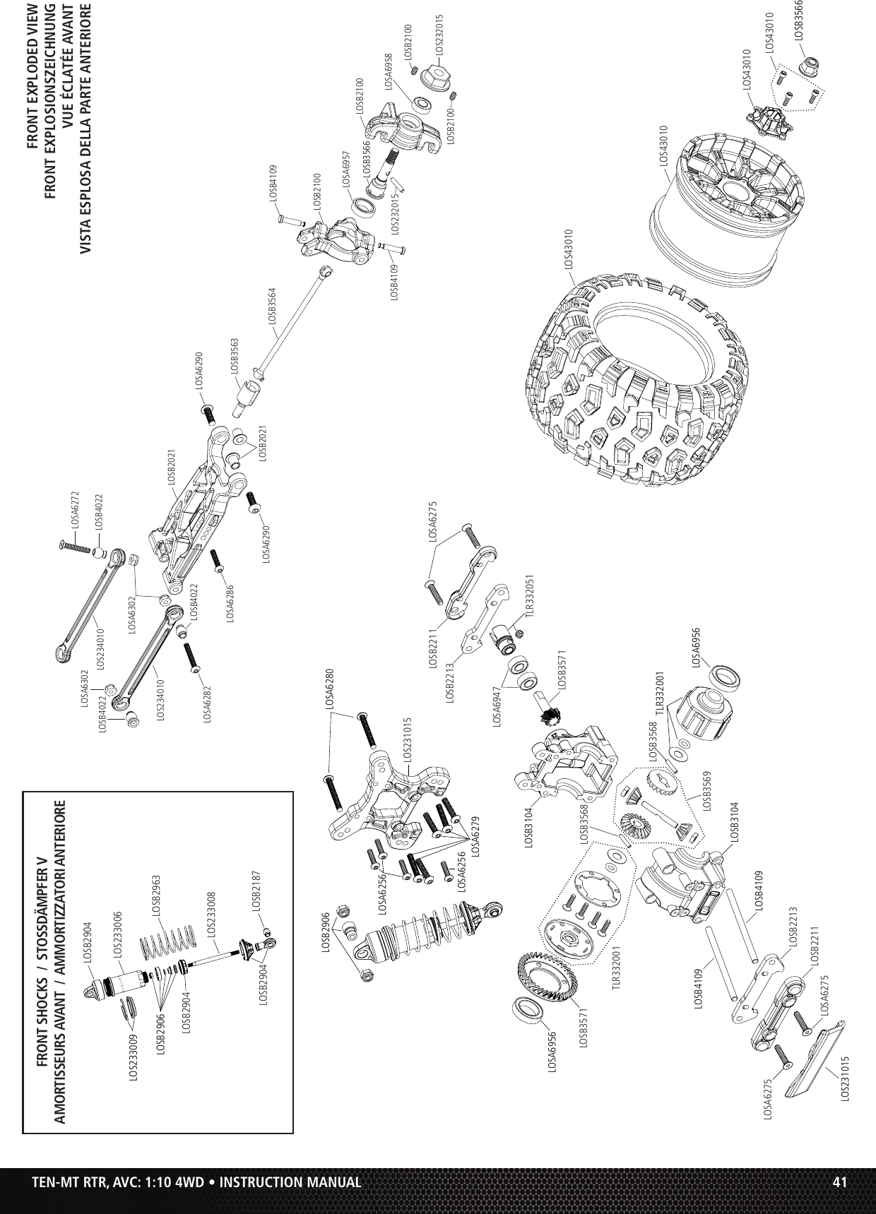 Page 6 of 7 - LOS03006 Exploded View