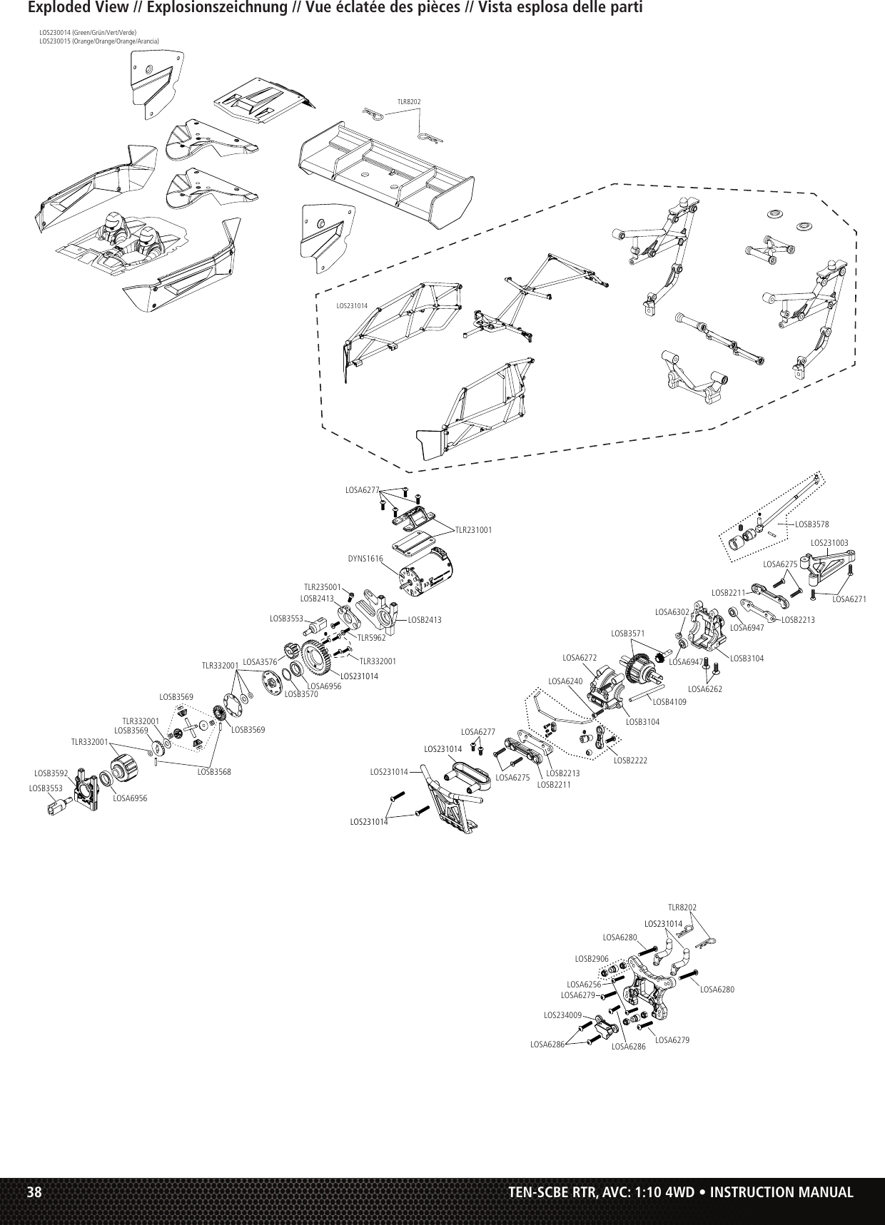 Page 3 of 5 - LOS03007 Exploded View