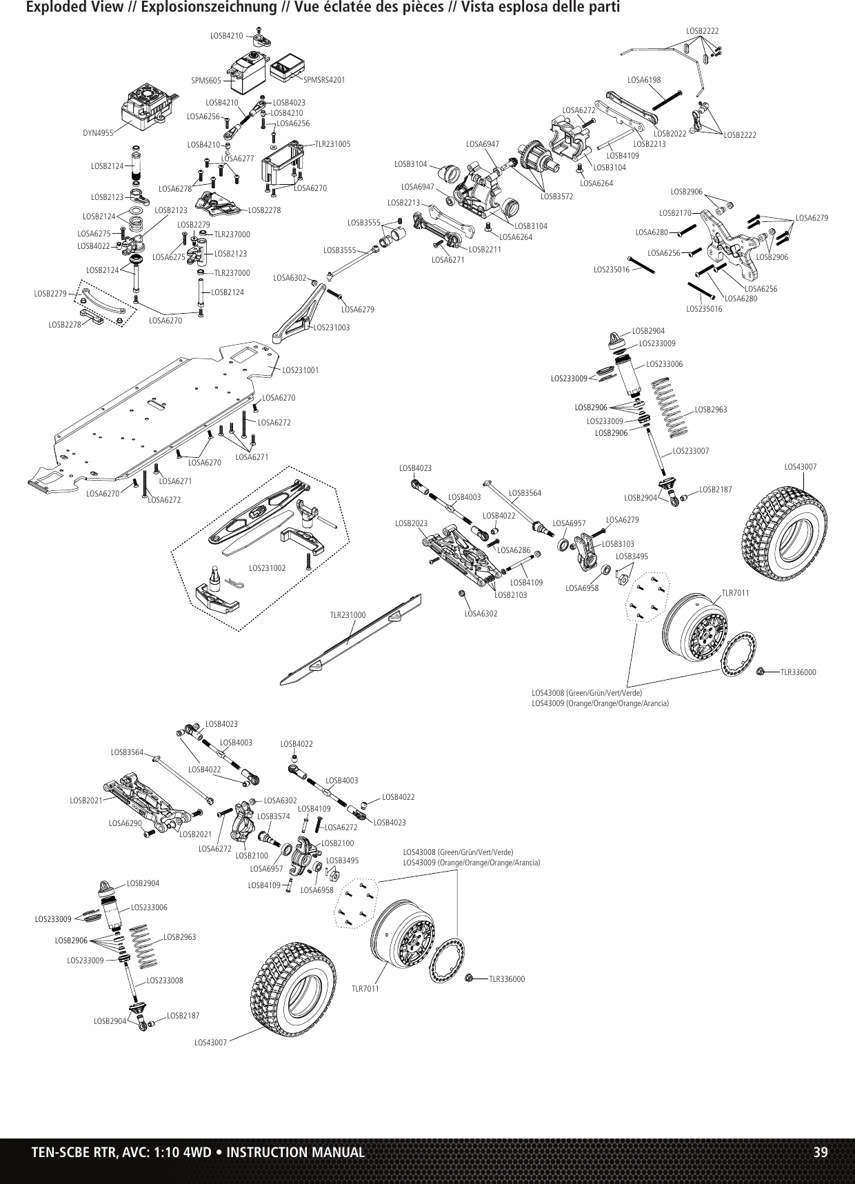 Page 4 of 5 - LOS03007 Exploded View