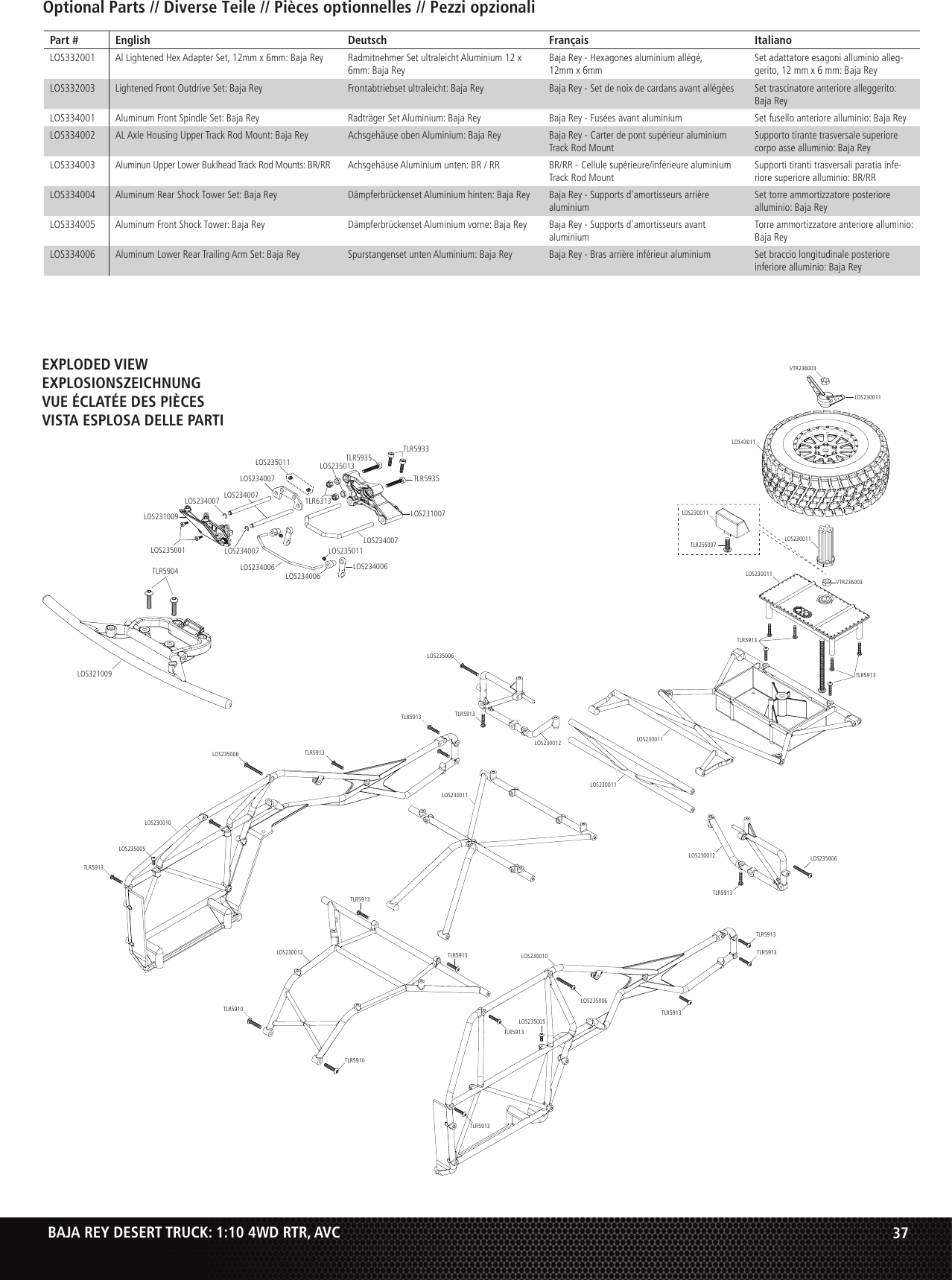 los03008-exploded-views