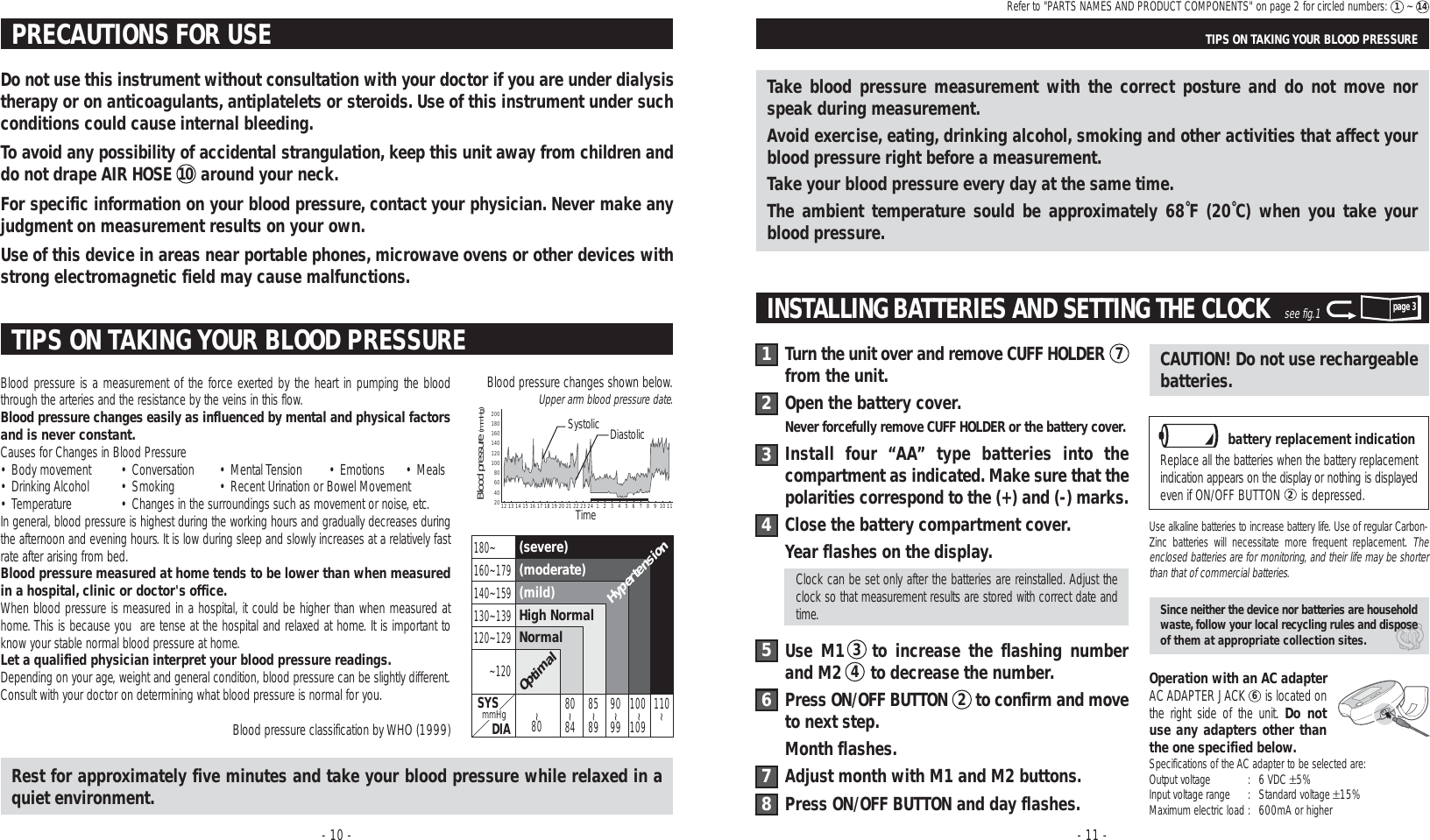 Page 6 of 9 - Mark-Of-Fitness Mark-Of-Fitness-Mf-46-Users-Manual- Mark-of-fitness-mf-46-users-manual