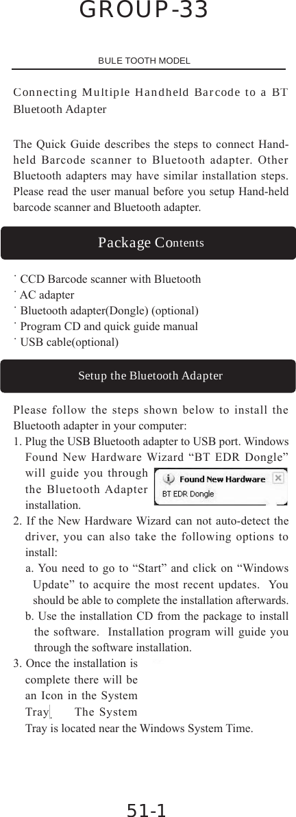Page 15 of Marson Technology Co MT7937 Wireless CCD Barcode Scanner User Manual Part 2