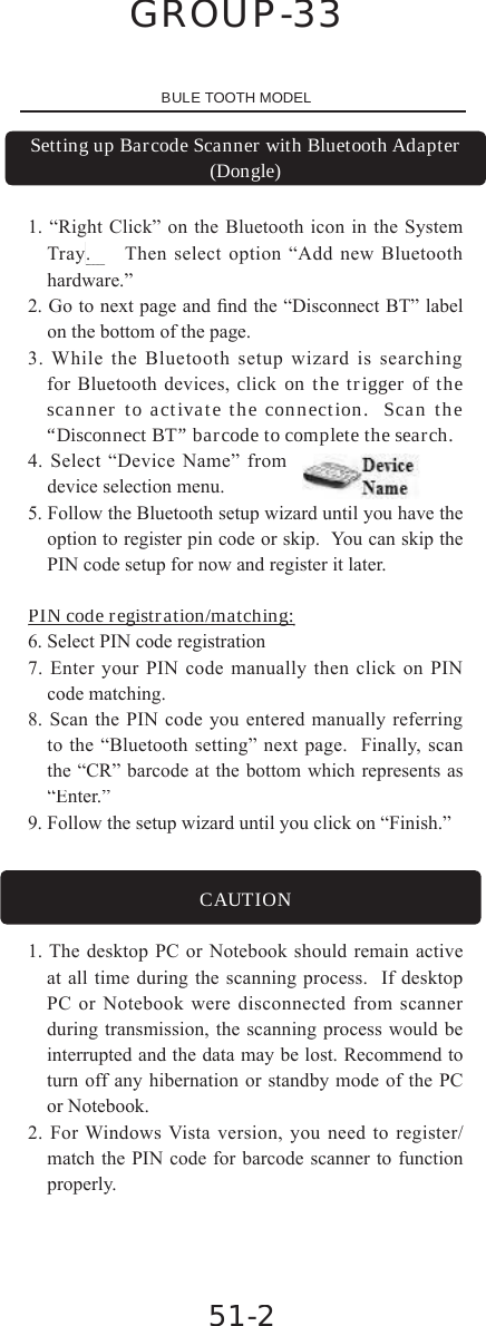 Page 16 of Marson Technology Co MT7937 Wireless CCD Barcode Scanner User Manual Part 2