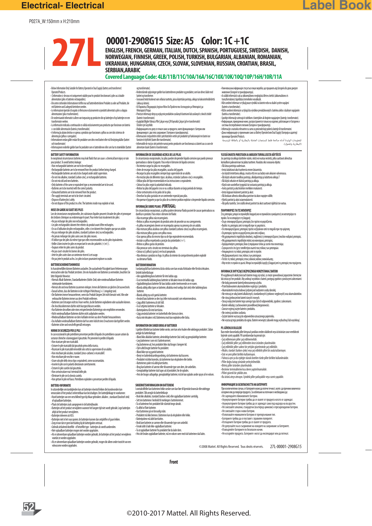 Page 1 of Mattel Asia Pacific Sourcing FNH12-17A5T Jurassic World RC Vehicle Raptor Attack RC User Manual Label Book1 2017 7 6 ai