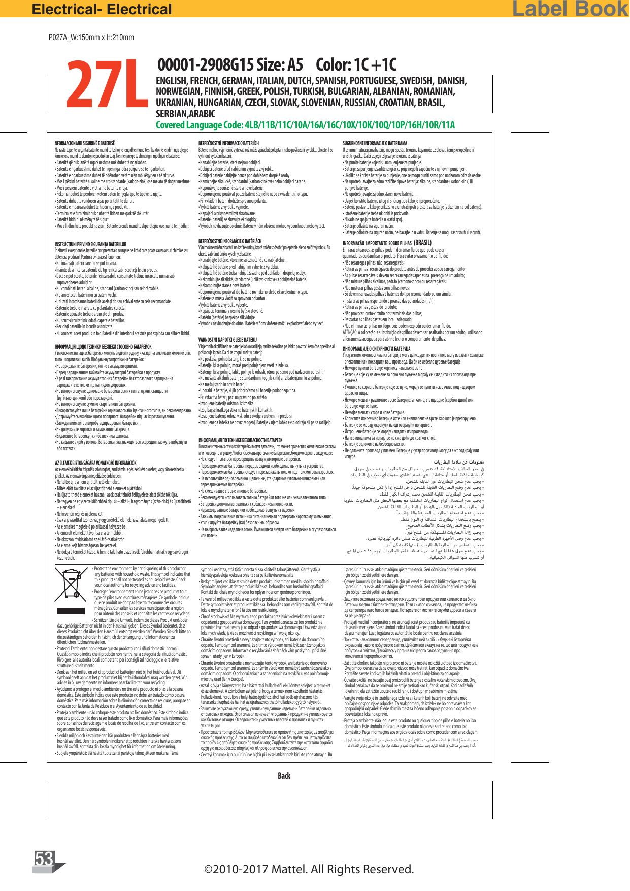 Page 2 of Mattel Asia Pacific Sourcing FNH12-17A5T Jurassic World RC Vehicle Raptor Attack RC User Manual Label Book1 2017 7 6 ai