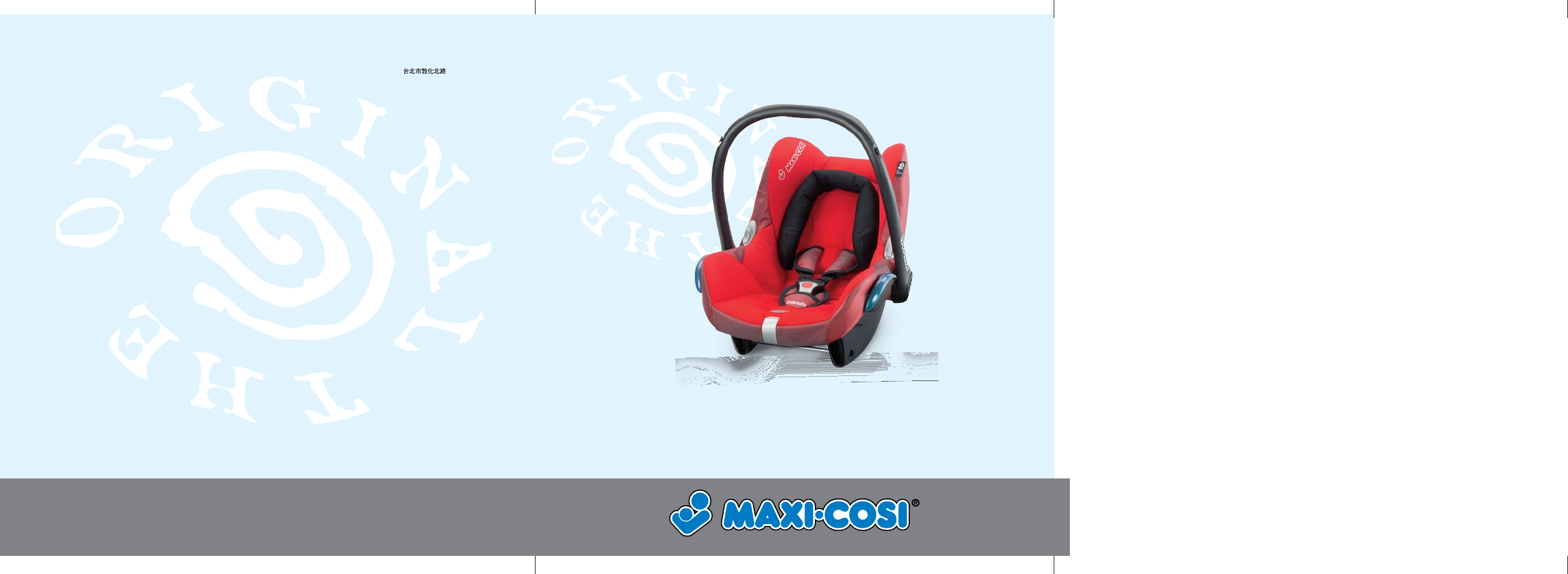 Maxi Cosi Baby Crrier Users Manual