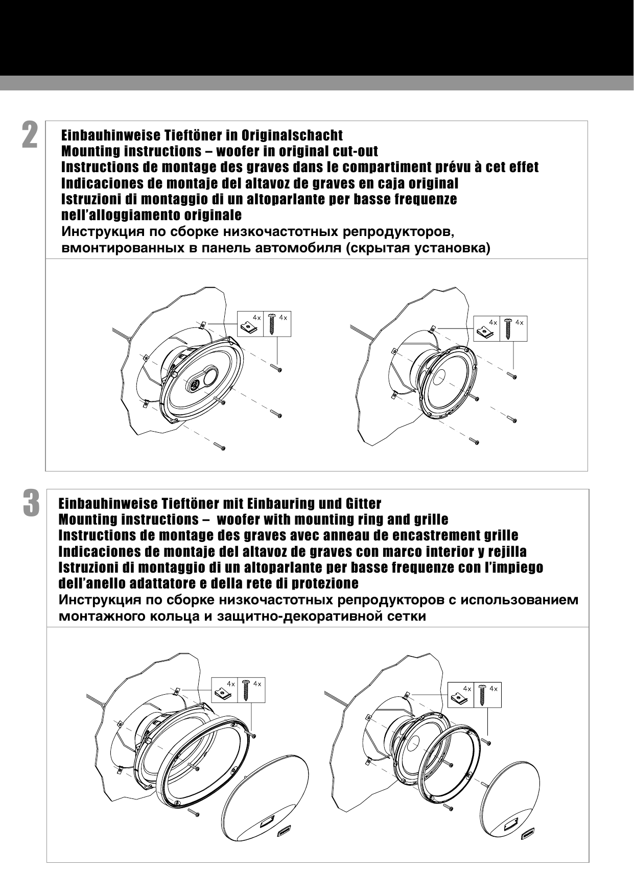 Page 5 of 6 - Mb-Quart Mb-Quart-Exp-Series-Users-Manual-  Mb-quart-exp-series-users-manual