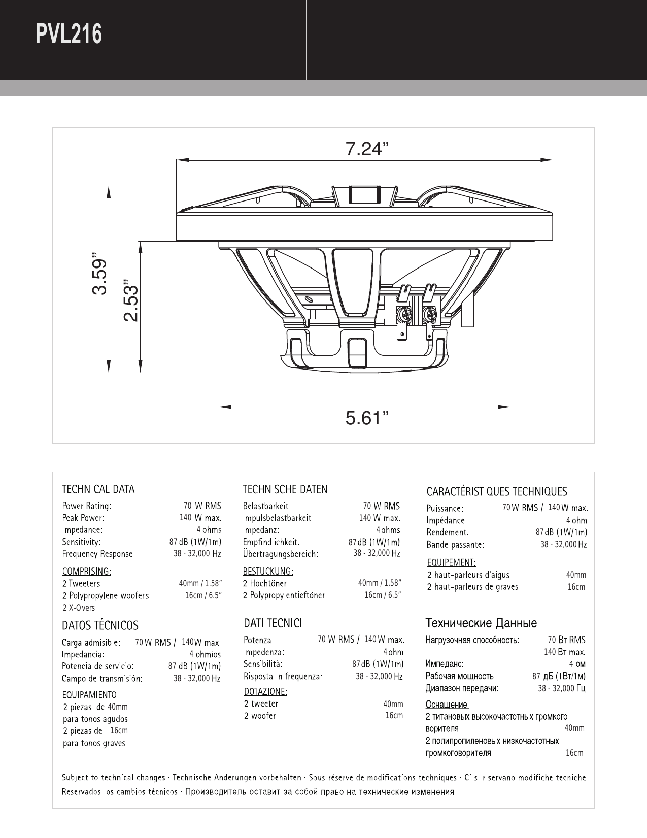 Page 3 of 10 - Mb-Quart Mb-Quart-Pvl216-Users-Manual- MBQ Premium Speaker Manual Front Cover  Mb-quart-pvl216-users-manual