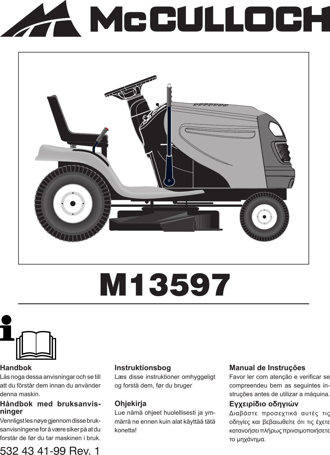 Mcculloch 532 43 41 99 Rev 1 Owners Manual OM, McCulloch, M13597 ...