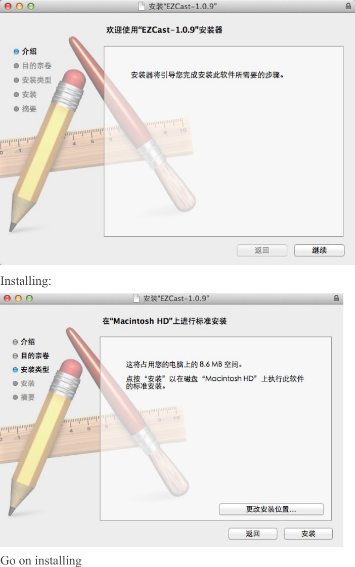  Installing:  Go on installing   
