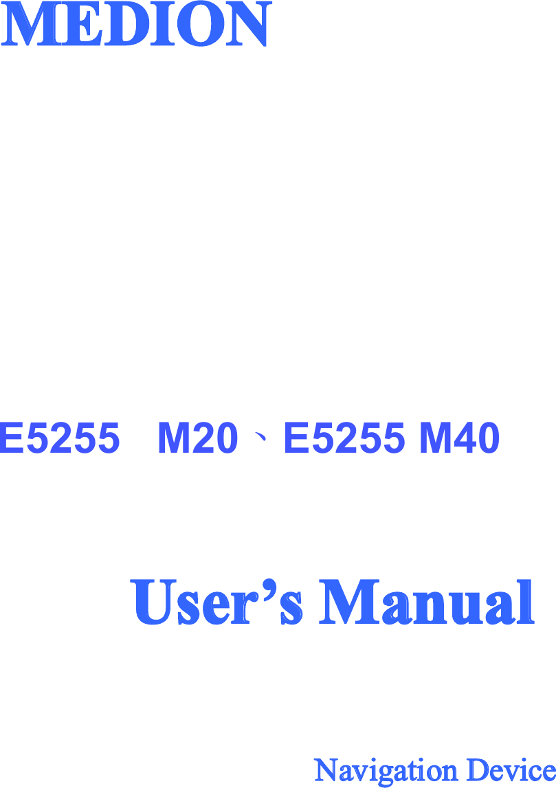 E5255 M20、E5255 M40