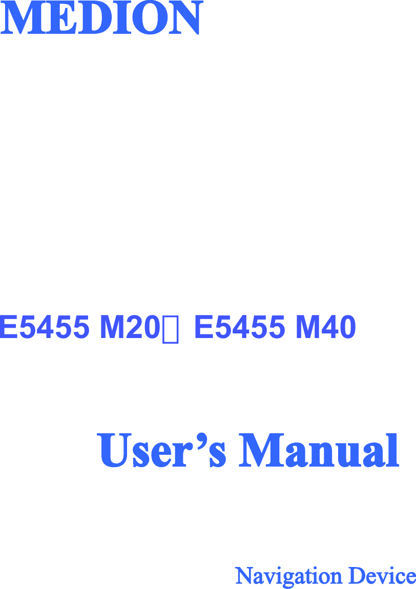 E5455 M20、E5455 M40E5455 M20、E5455 M40