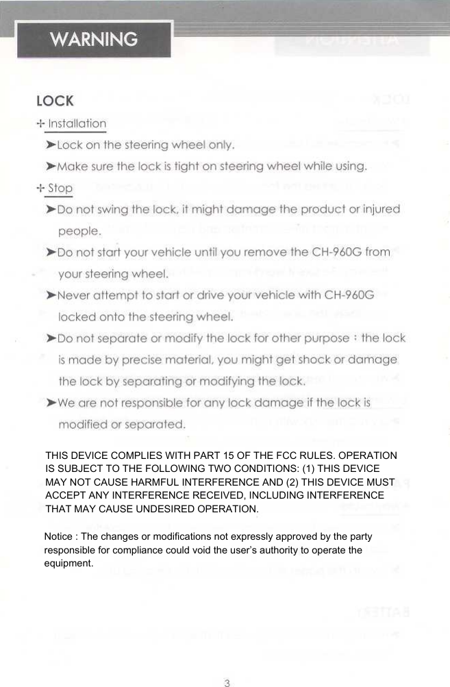 THIS DEVICE COMPLIES WITH PART 15 OF THE FCC RULES. OPERATION IS SUBJECT TO THE FOLLOWING TWO CONDITIONS: (1) THIS DEVICE MAY NOT CAUSE HARMFUL INTERFERENCE AND (2) THIS DEVICE MUST ACCEPT ANY INTERFERENCE RECEIVED, INCLUDING INTERFERENCE THAT MAY CAUSE UNDESIRED OPERATION.Notice : The changes or modifications not expressly approved by the party responsible for compliance could void the user&rsquo;s authority to operate the equipment.