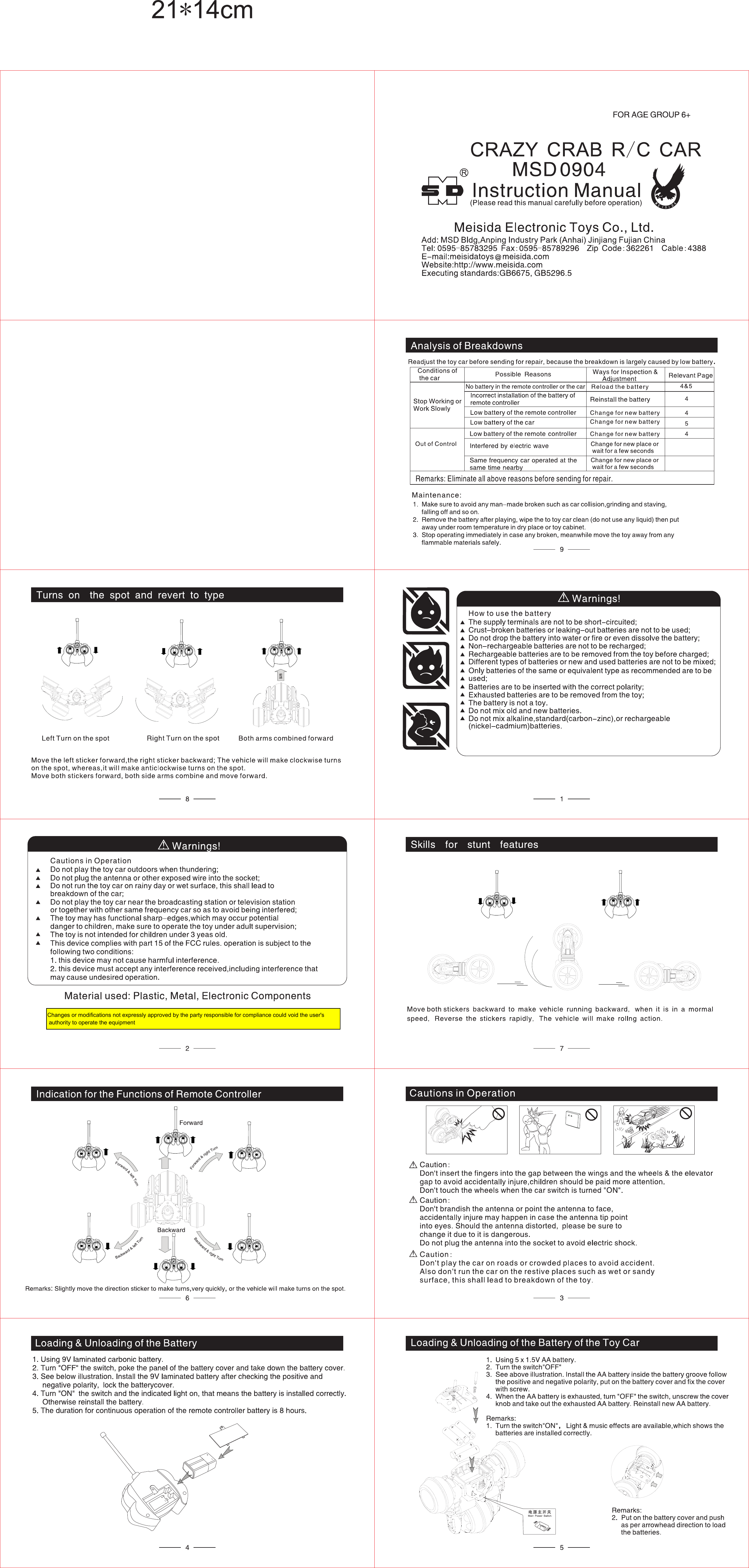 Changes or modifications not expressly approved by the party responsible for compliance could void the user&apos;s  authority to operate the equipment