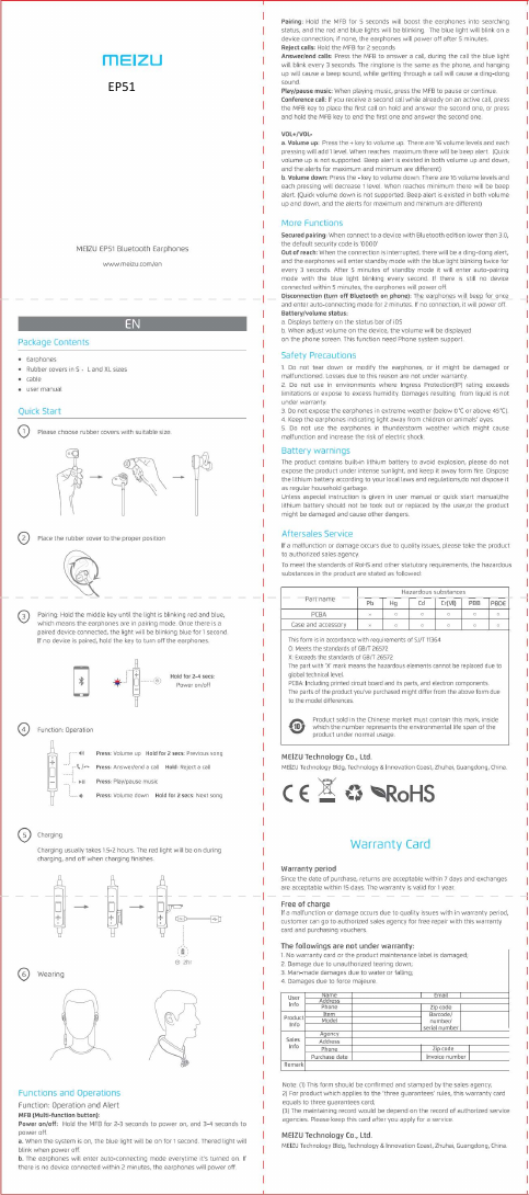 Page 1 of Meizu Technology MZEP51 Bluetooth Headphone User Manual