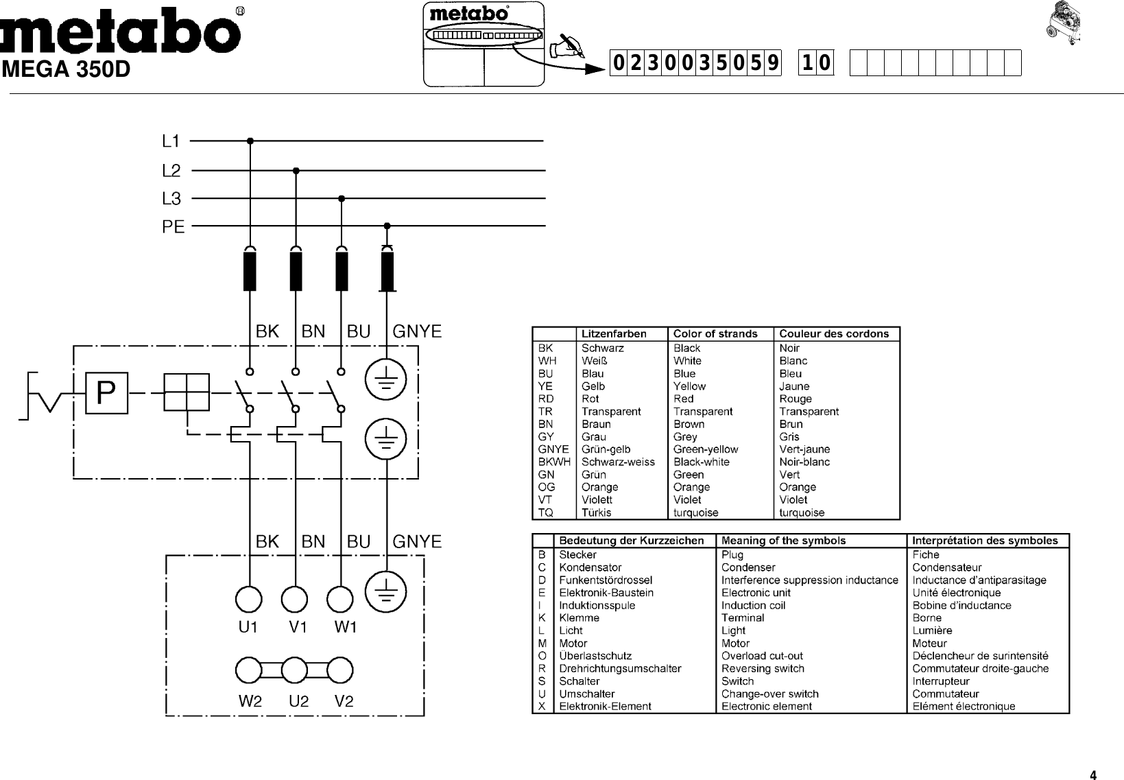 Asc55 metabo схема