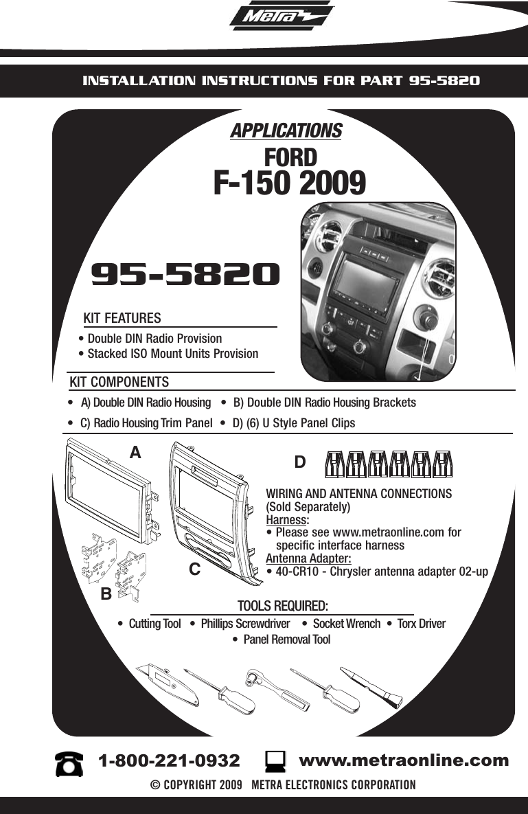 metra-electronics-95-5820-users-manual