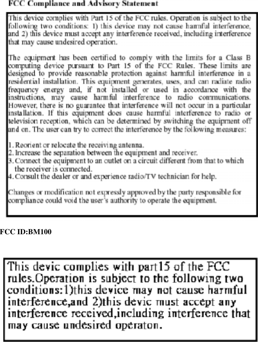  FCC ID:BM100   