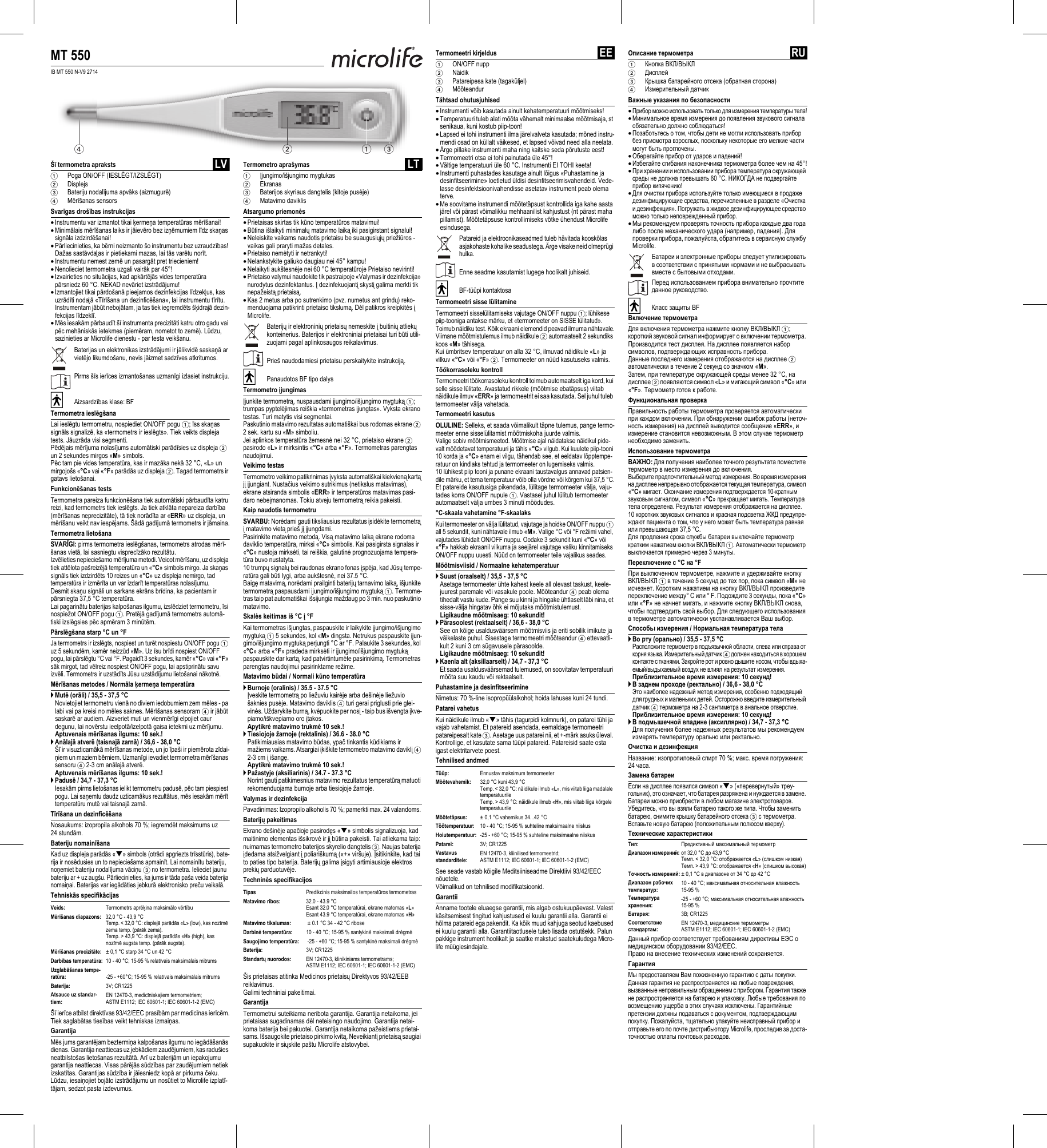 Page 2 of 2 - Microlife Microlife-Mt-550-Manuals- OBJ_DOKU-2358-001  Microlife-mt-550-manuals