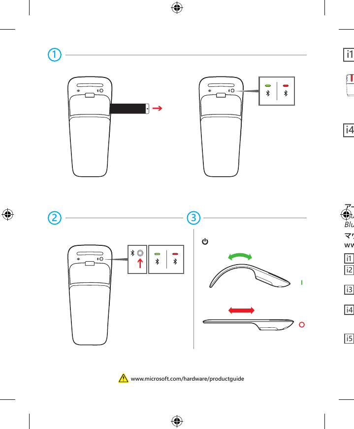 アーク タッチ マウス サーフェス エディション、Surface および Blutooth® Smart Ready デバイスBluetooth搭載コンピューターマウスの機能と操作方法については、オンライン チュートリアル  をご覧ください。タッチ ストリップに指を載せて上下に滑らせると、スクロールできます。指を上下にフリックする (すばやく滑らせる) と、速くスクロールすることができます。タッチ ストリップの上端をタップすると 1 画面分上のページに、下端をタップすると 1 画面分下のページに移動します。中央部をダブルタップすると、中クリック (ホイール クリック) になります (Windows Internet Explorer の場合、リンクを中クリックすると新しいタブでリンクが開きます)。 ダブルタップして指を載せたままにすると、中ドラッグ(ホイール ドラッグ）ホイール ドラッグ (Microsoft Word および Excel の場合、中ドラッグホイール ドラッグ)。