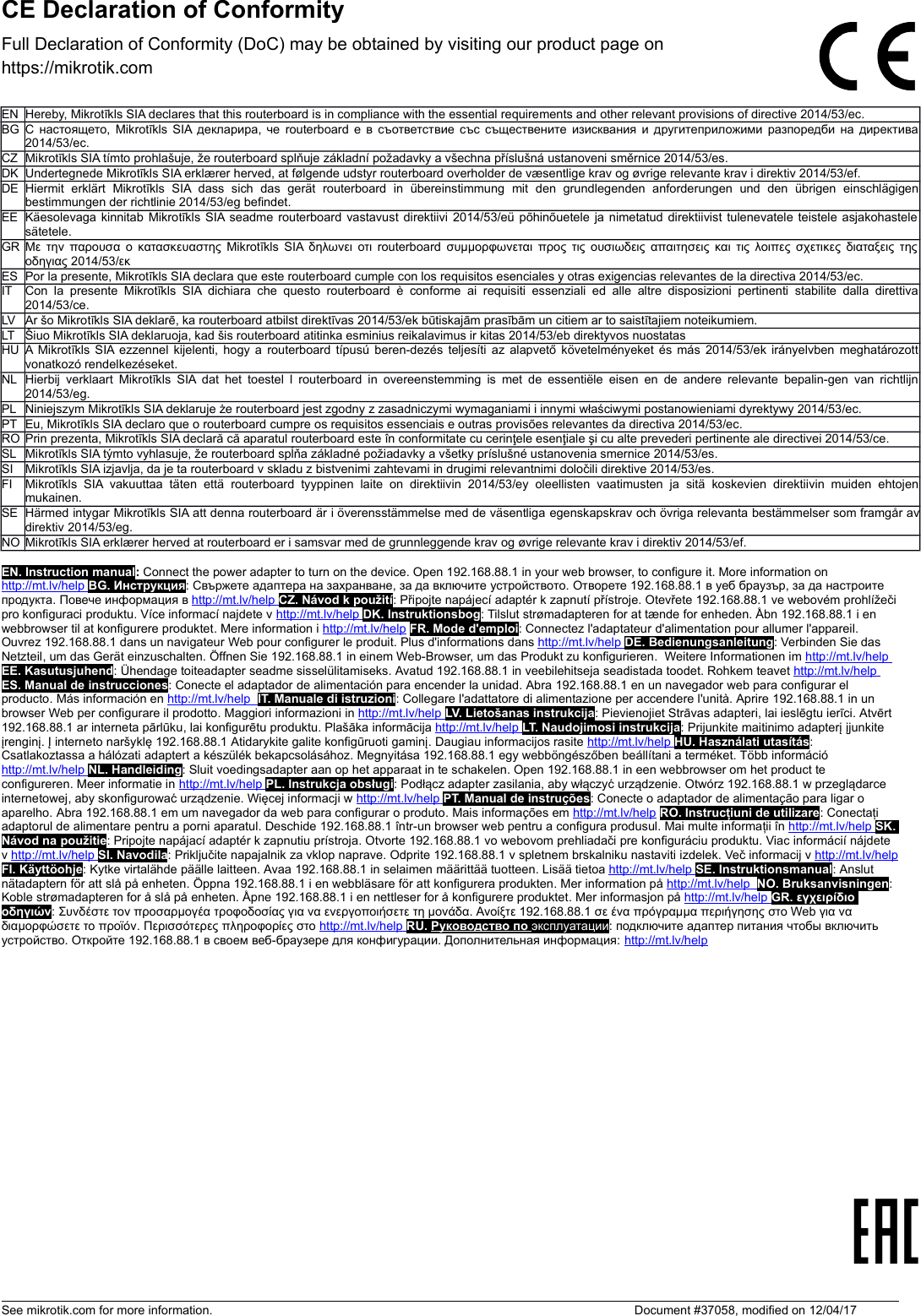 Page 4 of Mikrotikls SIA RB912R-2NDLTM Digital Transmission System Transmitter User Manual 