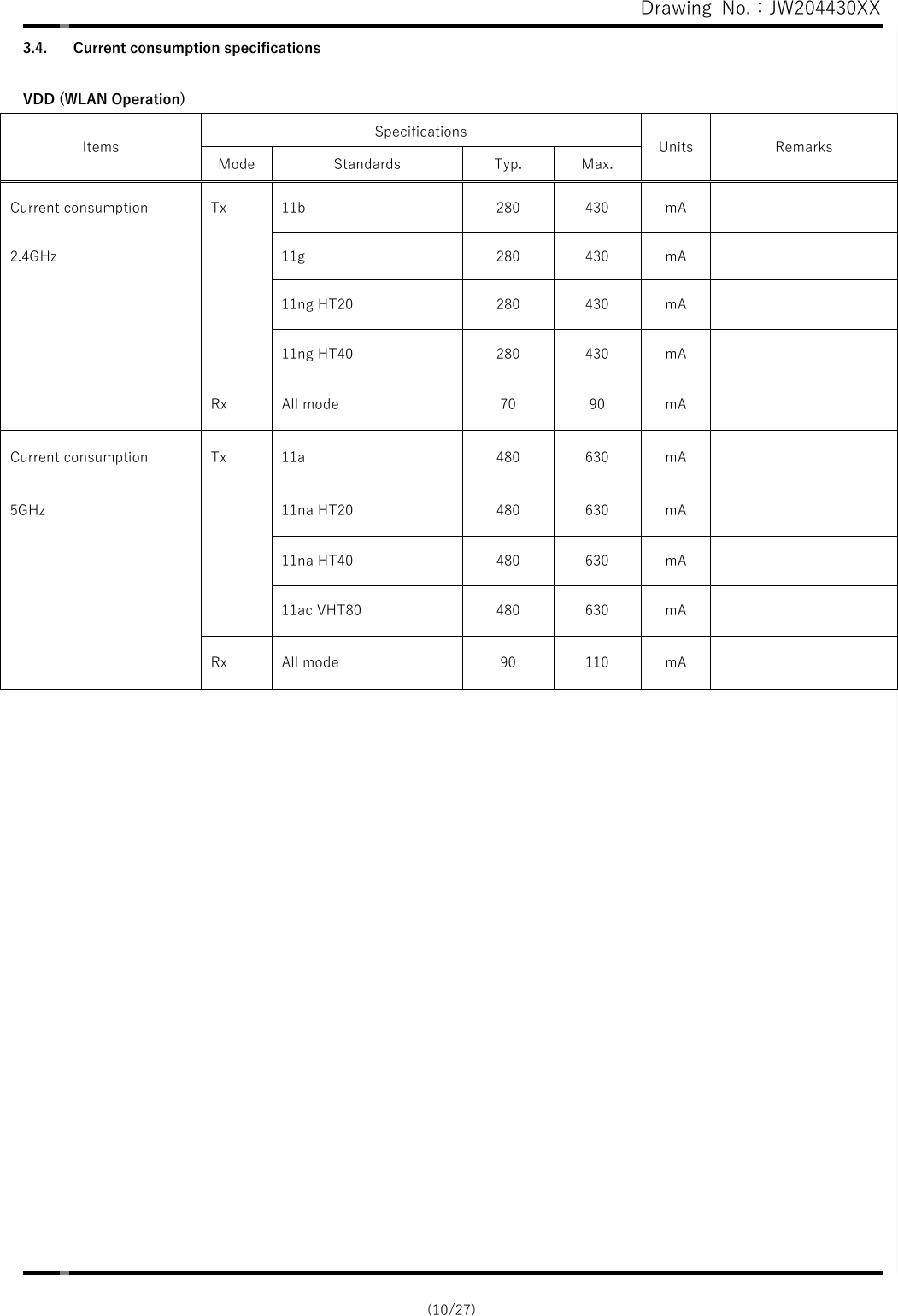 Page 10 of Mindray BIO Medical electronics PMACS Embedded wireless module User Manual silex technology  Inc 