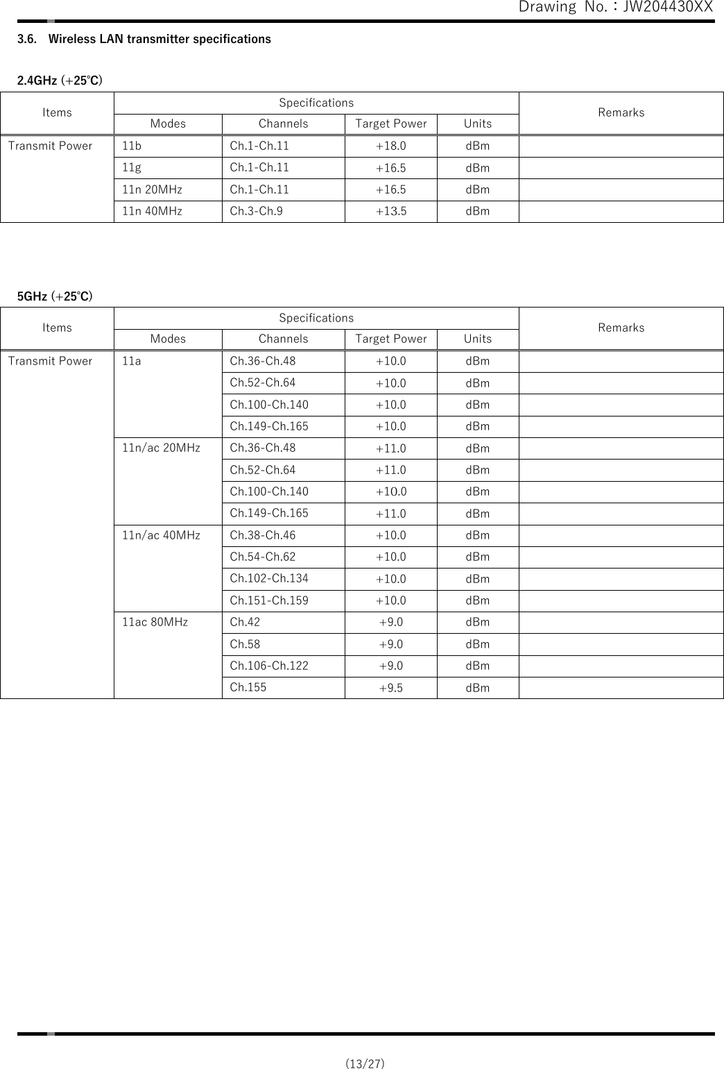 Page 13 of Mindray BIO Medical electronics PMACS Embedded wireless module User Manual silex technology  Inc 