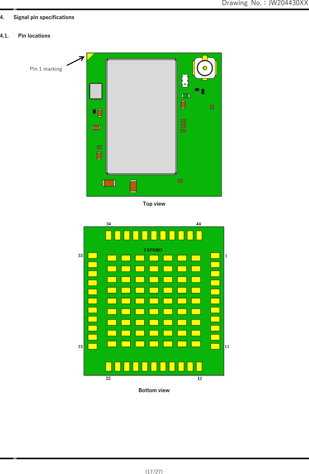 Page 17 of Mindray BIO Medical electronics PMACS Embedded wireless module User Manual silex technology  Inc 