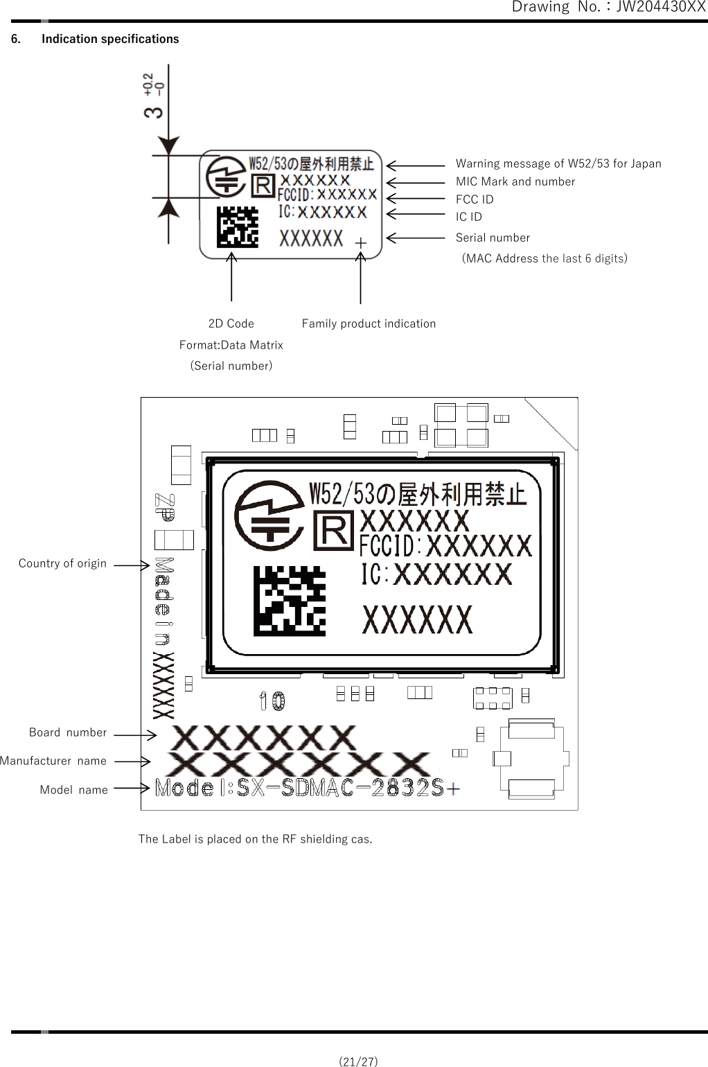 Page 21 of Mindray BIO Medical electronics PMACS Embedded wireless module User Manual silex technology  Inc 