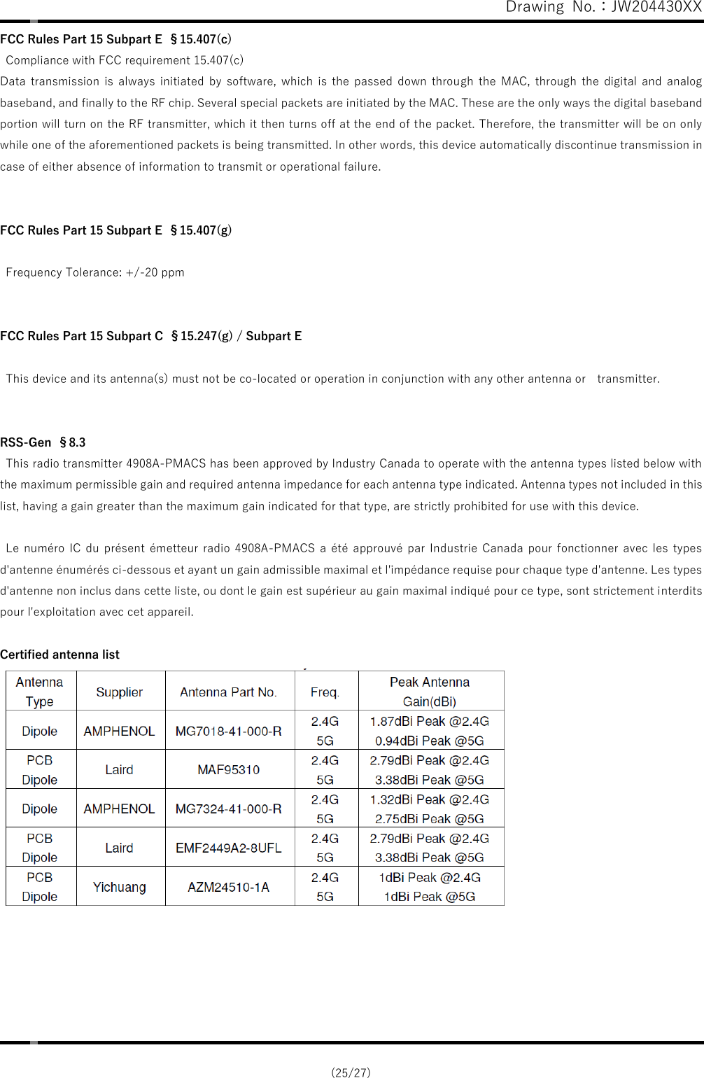 Page 25 of Mindray BIO Medical electronics PMACS Embedded wireless module User Manual silex technology  Inc 