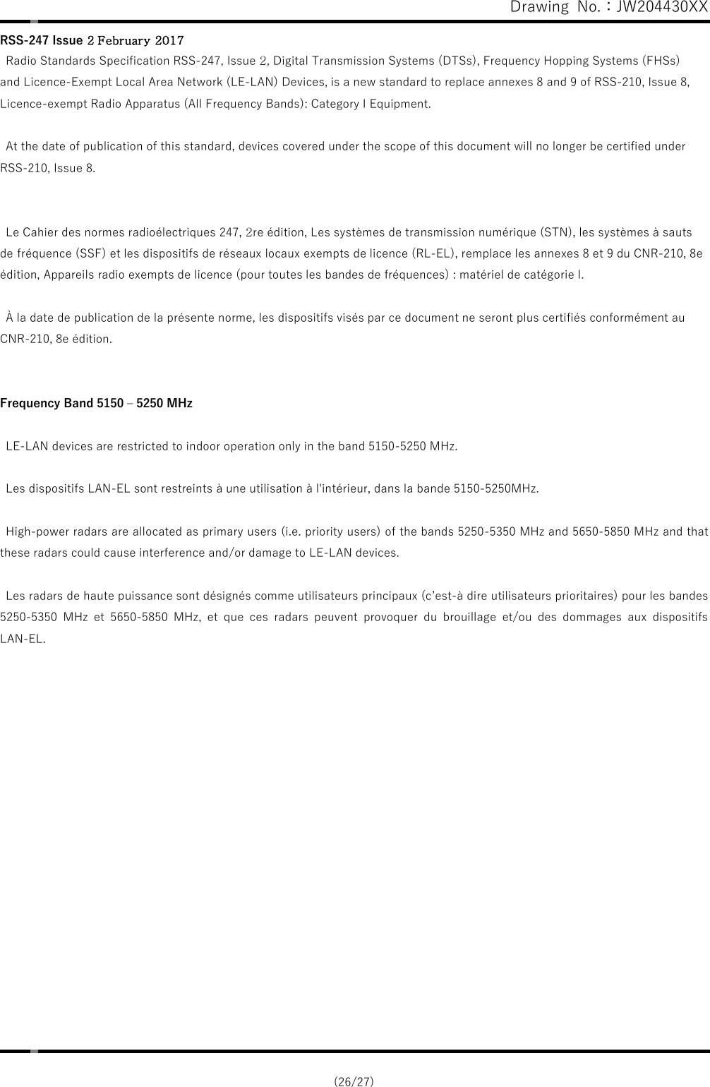 Page 26 of Mindray BIO Medical electronics PMACS Embedded wireless module User Manual silex technology  Inc 