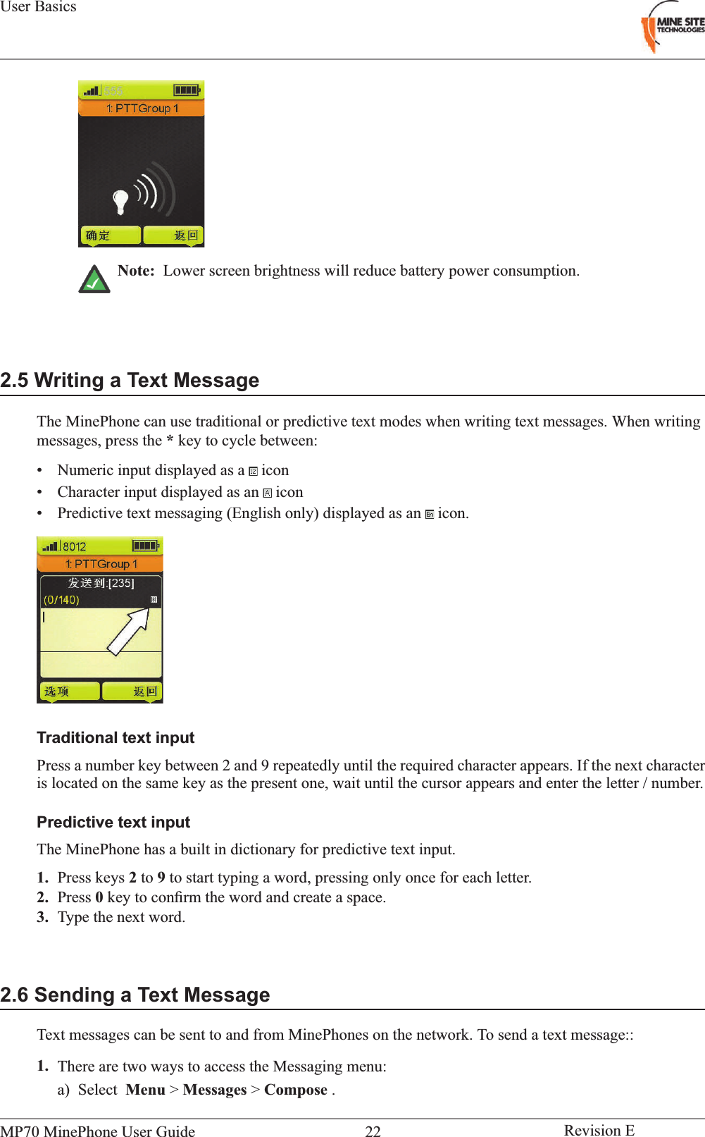                                                                                                                                                                           