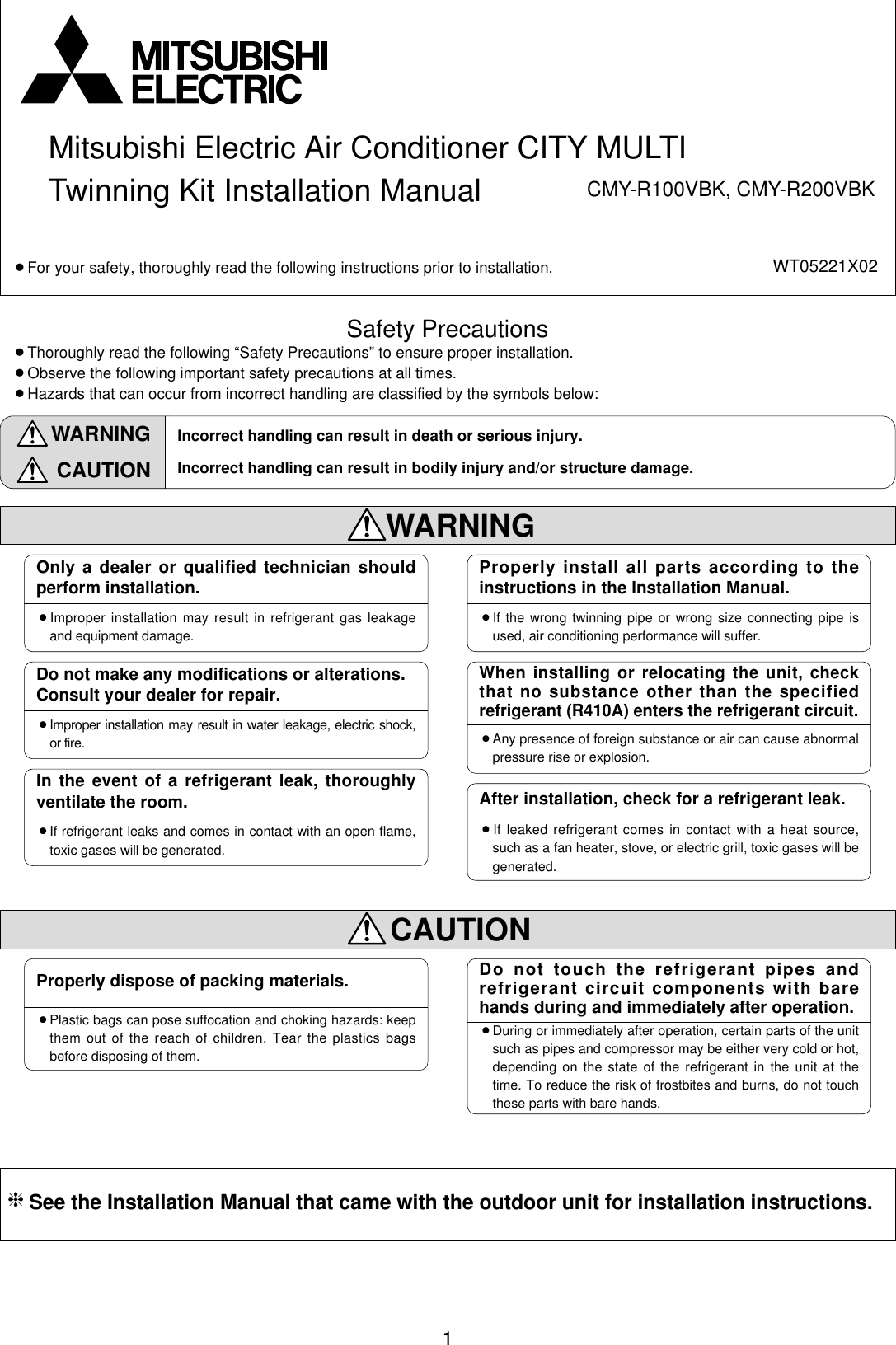 Page 1 of 4 - Mitsumi-Electronic Mitsumi-Electronic-Cmy-R100Vbk-Users-Manual-  Mitsumi-electronic-cmy-r100vbk-users-manual