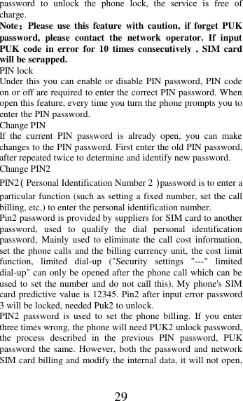 Page 29 of MobiWireS NIKITI 2G feature phone User Manual