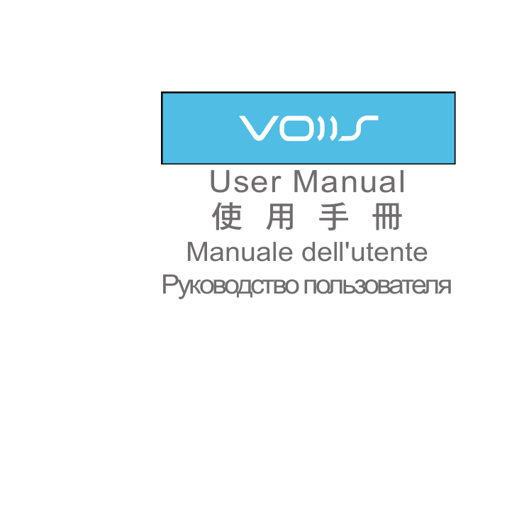 User Manual使用手冊Manuale dell&apos;utenteРуководство пользователя