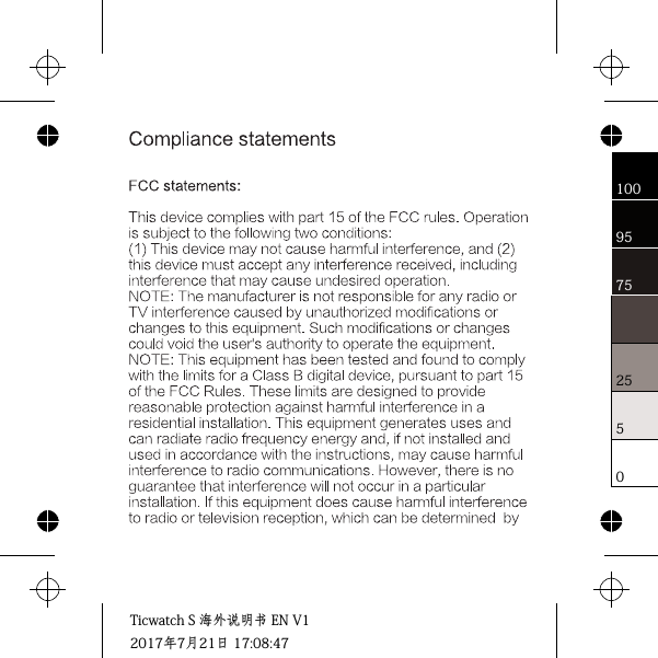 05257595100TicwatchS海外说明书ENV12017年7⽉21⽇17:08:47