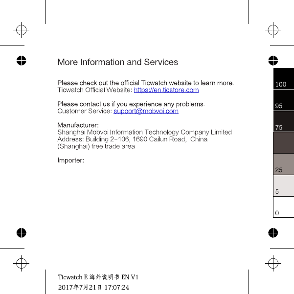 05257595100TicwatchE海外说明书ENV12017年7⽉21⽇17:07:24