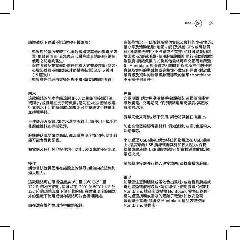 59󷰟󸗿󲳆󰻄󰵵󲮋󷵿󽴺󸿯󰽝󲘚󹍾󲪂󳗡󹐑󹂗󼶊 󲁷󳩔󲹢󵒹󹠔󱌊󲔟󷡥󰸬󲳲󶨶󸁲󳐫󱬽󳃵󱌧󰺯󱌊󸛉󹄷󲒪󷡥󶔩󽴺󳥀󳡝󸖓󶙝󷪋󽴺󶱱󲹢󲹗󳥥󲳲󶨶󵌼󳃵󱌧󰺯󵌮󵌼󽴺󷰟󱲉󰾫󵈾󰷔󱑺󷱫󷭊󸠵󵈱󽴸 󱁄󳉱󶤁󸬺󱛼󱋐󹄷󱬽󸄆󹄇󰻥󰽧󳳄󱌆󲮮󸠵󵐿󷡥󶔩󼵸󰿀󲁷󽴺󲳲󶨶󸁲󳐫󱬽󽴷󹀒󹏊󱬽󳃵󱌧󰺯󸠵󵐿󷡥󶔩󼵹󶩜󲘲󶲋󱝚󼵸󱚧󵾝󼵹󽴸 󲁷󳩔󳥥󰻥󰽧󵀛󵉌󳃄󵋡󱐁󵀎󲪂󳗡󽴺󷰟󵰩󱙱󸽡󸻘󶤁󸬺󽴸󸿉󴊑󸔏󴂵󶤀󸬺󵒹󸿉󴊑󵴞󶃹󸖨󱑍󴃽󶤀󸬺󱜴󳍺󷩺󴋃󴓋󳃵󹄎󴊑󼵼󰶜󰶃󱜴󱲉󴏥󳅜󳠘󰾇󳄦󷰞󱖢󱲉󴓶󴑯󴖸󴎸󳃵󸕎󷝥󱌧󰺮󴊑󰵴󴐟󱕜󳠘󰾇󳄦󱔉󱼺󴊑󱜴󶡋󳥛󲘬󶩞󳅜󸬺󸕎󴊑󰶜󳐧󱽐󳅜󸬺󰵷󲮋󷵿󴑶󴌞󶤀󸬺󲁶󳩔󴊑󴣉󱑍󶤀󸬺󰵴󼵼󷰞󰾫󵈾󰵷󳍉󴈂󵒹󹈌󵢌󷖮󲶎󳈁󲧓󳖮󳉏󰸞󴔪󶤀󸬺󸃯󶽆󳃵󳣑󹆫󳜵󹠟󱼺󹠟󴙲󳃵󹠟󴢉󲫟󲺕󴍤󳠘󼵼󸿉󴊑󳙫󶡋󱜴󶡋󳥛󱜍󱑍󲱨󹌡󱋏󹄶󱬽󱛻󰻤󰽧󱌧󰺮󸞂󰻞󱲳󰵷󸿉󴊑󼵼󲳴󹌮󸗇󹄆󰻤󰽧󴊑󴙃󳕽󰽳󷰞󱖢󱪲󷭒󳝓󸍳󱱀󲕂󱲉󸬺󴆾󰵴󵒹󸬺󱍠󷰞󱖢󱝣󳉾󸤈󳜷󱔉󸖕󱿑󱼺󱔃󸔏󴂵󶤀󸬺󱜴󱲉󵅈󱺰󴙲󲫟󴩁󶩜󼵸󶩜󼵹󵒹󱲒󳜱󰾫󵈾󲹡󱜴󰻅󱲉󶩜󼵸󶩜󼵹󵒹󵅈󱺰󴙲󲫟󰵵󱊮󲒹󴃽󶤀󸬺󱲉󲮋󷵿󴙲󲫟󵸕󱱡󰷔󱾫󵒹󴙲󲫟󰵵󰾫󵈾󳃵󱊮󲒹󶤀󸬺󱜴󶡋󳥛󳐧󱽐󶤀󸬺󷰞󱲉󴞴󱲉󴳙󴨾󲶎󵅈󱺰󰶦󸽡󸻘󶤀󸬺󱲉󳪦󰹊󲺖󴍤󰵵󽴺󴃾󶤁󸬺󳄿󳏀󰿙󷽼󷪞󱛼󷽼󳛳󵒹󴙌󵠸󲶎󼵸󱖬󳉎󲳲󴽨󱛼󴐟󱕜󸓇󸇡󽴷󱲓󱱭󽴷󳉹󲮹󱛼󱌧󰺯󳃵󲘭󶫖󷽼󳛳󼵹󱜴󶡌󴬃󴎂󰾫󵈾󽴷󰵷󱎦󵠸󳃵󰵷󲔥󳚯󽴺󰶜󰶃󱜴󶡌󳥛󱰕󵅈󱺰󱰕󶄈󽴷󵓽󶦖󳃵󴈂󹡌󽴷󰾫󵈾󶤁󸬺󳦎󸻧󳄿󱷃󷝥󴐟󱕜󵒹󹎴󱴘󱛼󲯾󲫟󽴷󶤁󸬺󰾇󳄦󳜱󲮮󱛼󱌧󰺯󳥔󶅆󵈾󳄪󰹝󰸾󶙝󳥥󳄿󷶷󱗌󽴸󲘪󶤁󸬺󳃵󵕲󸽡󳁱󵈾󵪒󲮮󳄿󳏀󰿙󵒹󰻥󰽧󷽼󷪞󱛼󷽼󳛳󵒹󴙌󵠸󲶎󳃵󲔥󳚯󲶎󰵷󱄟󰻥󰽧󱁄󷴯󽴺󲘪󳜵󴃾󵴟󷽼󷪞󱛼󷽼󳛳󵒹󸬬󷯑󷶢󳚹󶙝󲘭󶩟󵒹󲲖󳩔󽴺󰵷󳆮󳖍󰻥󰽧󷽒󰻥󽴸󱋏󹄶󱋏󹄶󳦎󸻧󼵼󷰞󱖢󵈾󴟑󴢉󹃲󳅜󳍺󷩺󶤀󸬺󸔏󳺻󱄟󱜴󶡋󳥛󲘬󶩞󷩺󹄶󱋏󹄶󳦎󸻧󼵼󱁃󳉰󶤀󸬺󸗇󹄆󹠟󴢉󲫟󹠟󱼺󳃵󳥤󴊑󵒹󵅈󱺰󶤀󸬺󲔥󱌍󱋏󹄶󲲕󼵼󶱰󰵷󰾫󵈾󼵼󷰞󱖢󲘟󱌧󵊇󱲉󳏄󲫡󰵴󸿉󴃻󱋏󹄶󱬽󳍺󷩺󲘬󹄶󳧟󳛲󼵼󰾿󲁶󴓋󹠓󴦫󱺔󸢅󲛃󵿌󳦤󱛻󸦌󵴘󶰀󲘮󲳲󷐖󵀛󶐜󶊂󷰞󱖢󲘟󰻤󰽧󴶠󹠓󳙟󱲉󶐜󶊂󰵴󼵼󸖕󲫟󲰫󳤽󶐜󶊂󳃵󱝣󱌧󳜷󱔉󸋲󱿑󱼺󱔃󱁃󳉰󶊂󶐜󸗇󹄆󴓋󹠓󶐜󶊂󳐧󱽐󱜴󶡋󳥛󲘪󲘬󶩞󳙧󹁼󷩺󹄶󳃵󴦡󴧅󷰞󱖢󲘟󸔮󳍺󱬽󲯾󷝥󳏄󱌇󸔮󳍺󱶘󱌋󼵼󸔏󳺻󳥛󳐧󱽐󶤀󸬺󹄶󴋒󲁷󳩔󲹢󴎥󲼒󱑍󶤁󸬺󳃵󹄷󴋓󵒯󱐁󵊰󱠃󽴺󳃵󶙐󵖐󱑍󶤁󸬺󳃵󹄷󴋓󱍏󴭴󳃵󴓋󹠔󴏿󴜫󽴺󷰟󵰩󱙱󱄣󴃻󰾫󵈾󶤁󸬺󽴺󰶜󱑺󲲄󶀷󱡸󲫆󳃵󳍈󴁛󹄬󱤓󲫆󸓒󱁝󽴸󷰟󱖢󷐗󵀛󳐧󱽐󳃵󴜫󴓋󵒹󸪲󹄇󲒪󹄷󴋓󽴸󲁷󴂞󲔟󽤤󳰴󶔩󸪲󹄇󲒪󹄷󴋓󽴺󷰟󶜣󶆅󶀷󱡸󲫆󳃵󳍈󴁛󹄬󱤓󲫆󽴸ZHtrad.