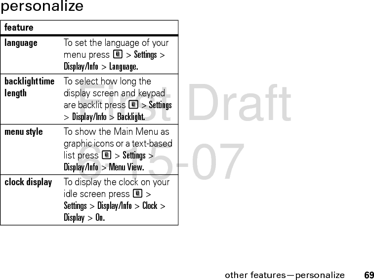 70other features—personalizeFirst Draft 6-15-07