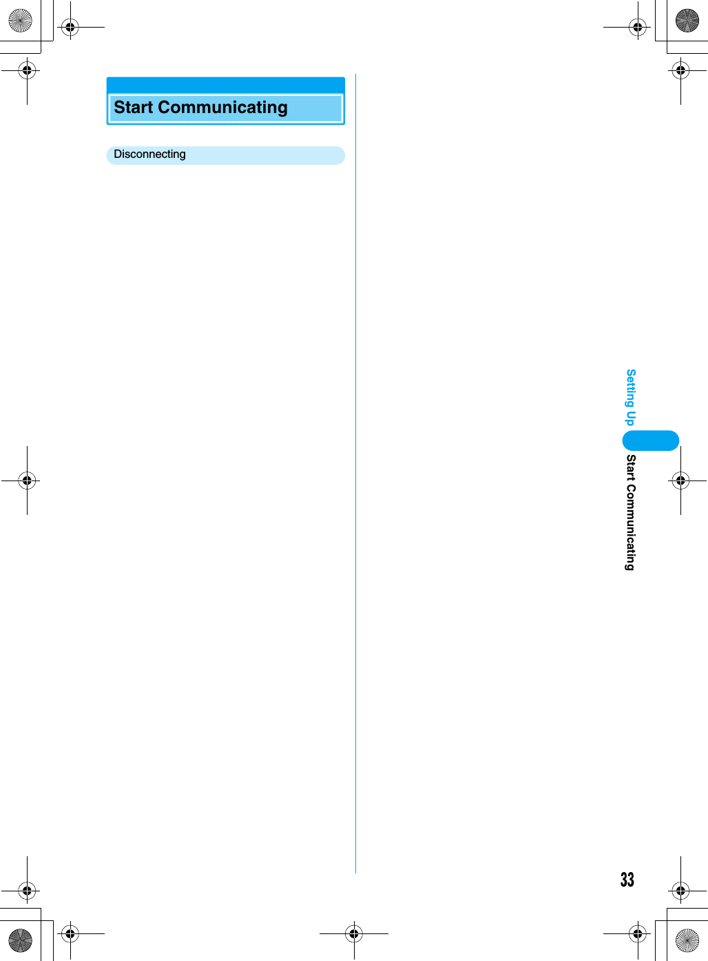 33Setting UpStart CommunicatingDisconnectingStart Communicating