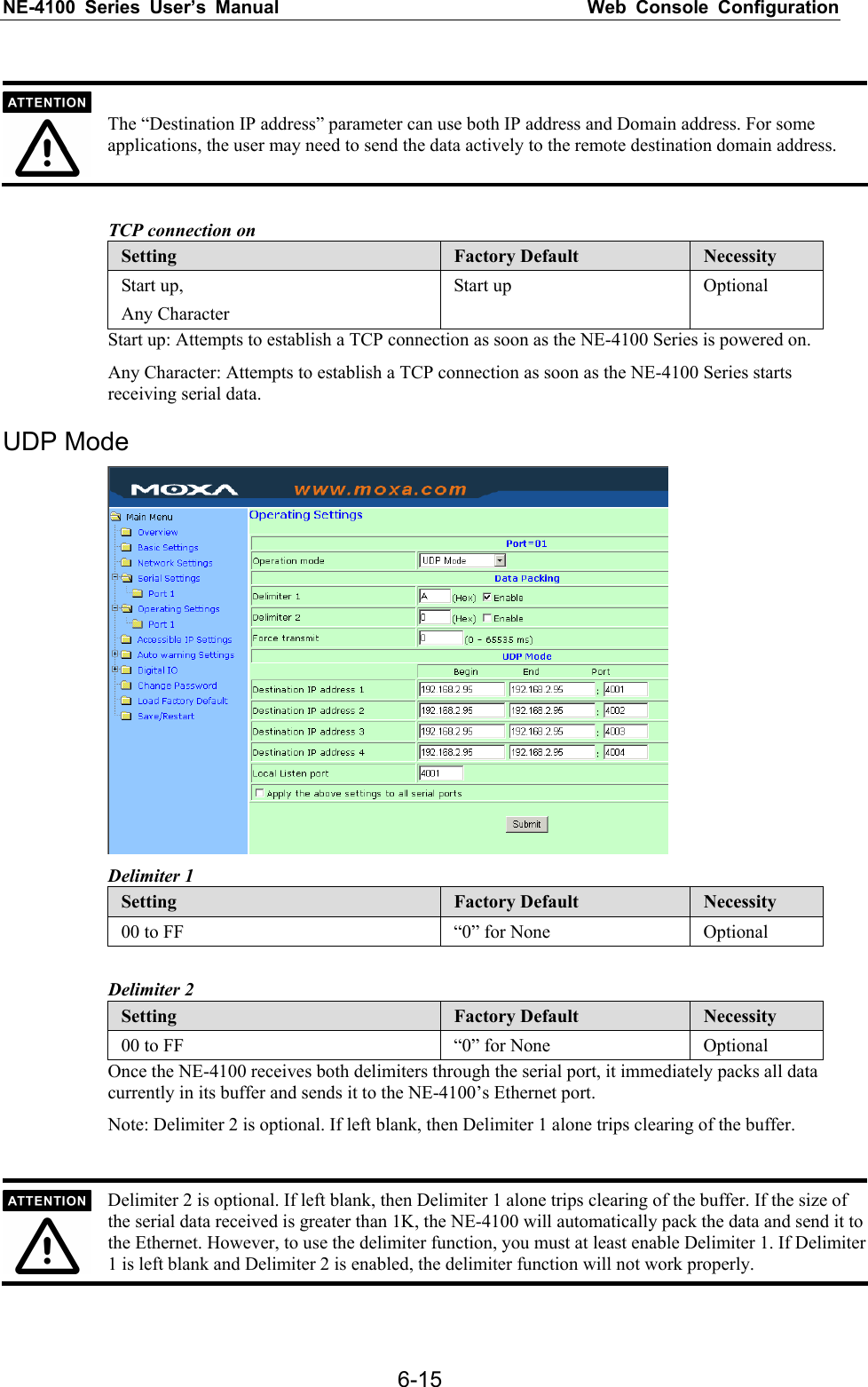 port datareceived not getting all data