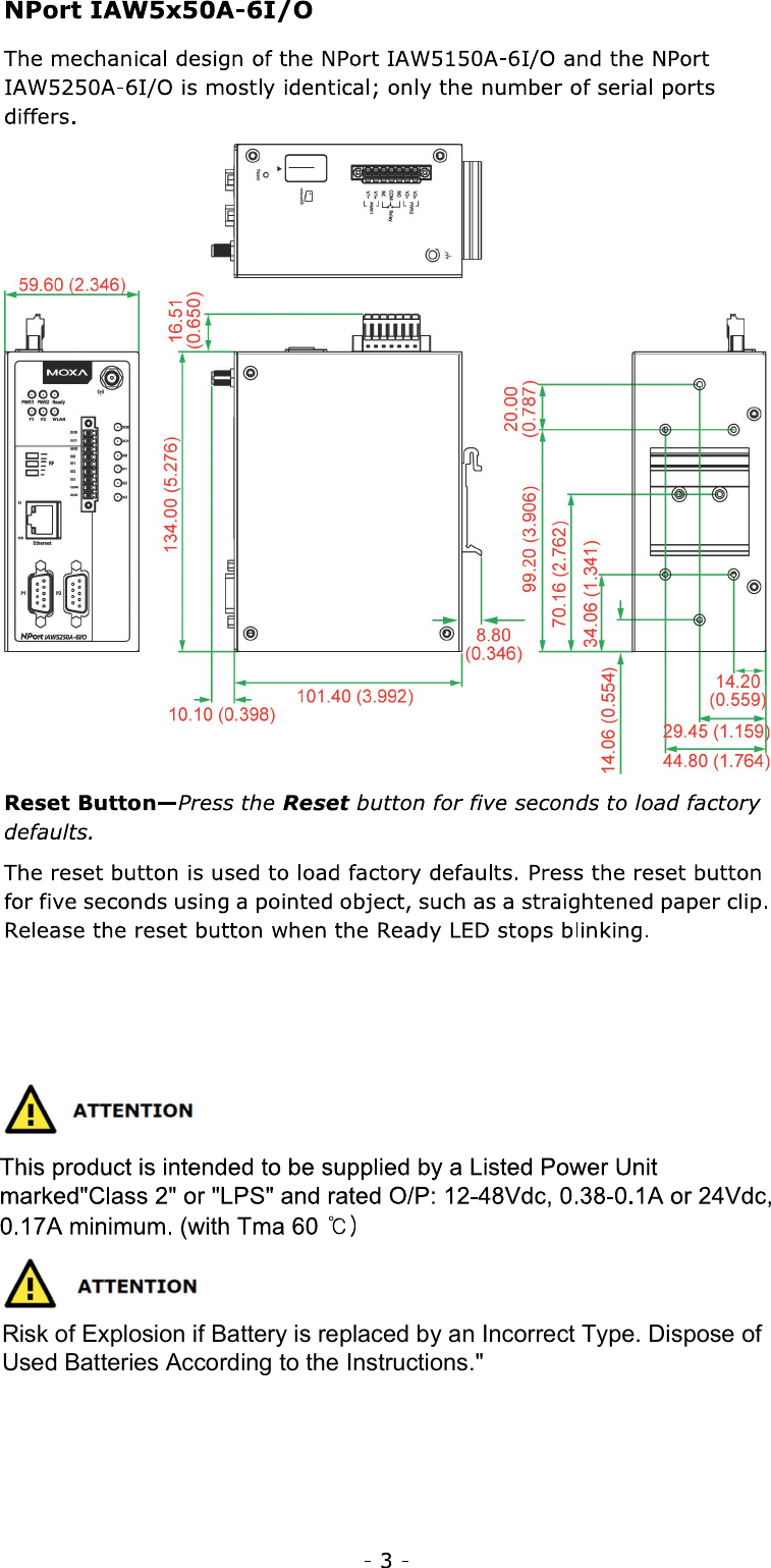 Risk of Explosion if Battery is replaced by an Incorrect Type. Dispose of Used Batteries According to the Instructions.&quot;
